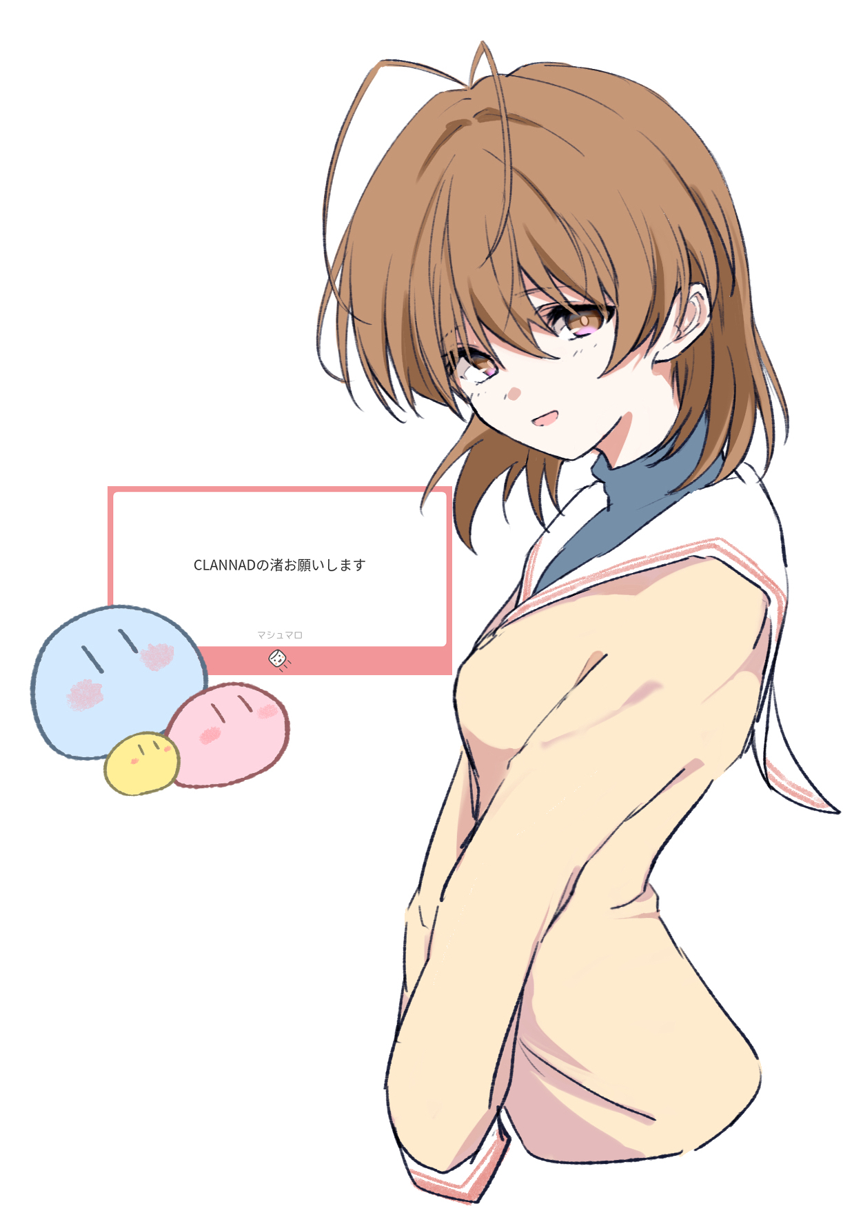 furukawa nagisa, clannad, dango daikazoku, commentary request, highres, 1girl, antenna hair, brown eyes, brown hair, brown jacket, from side, hikarizaka private high school uniform, jacket, jally (jallyholly), light smile, long sleeves, looking at viewer, marshmallow (site), medium hair, open mouth, sailor collar, school uniform, upper body, white background, white sailor collar