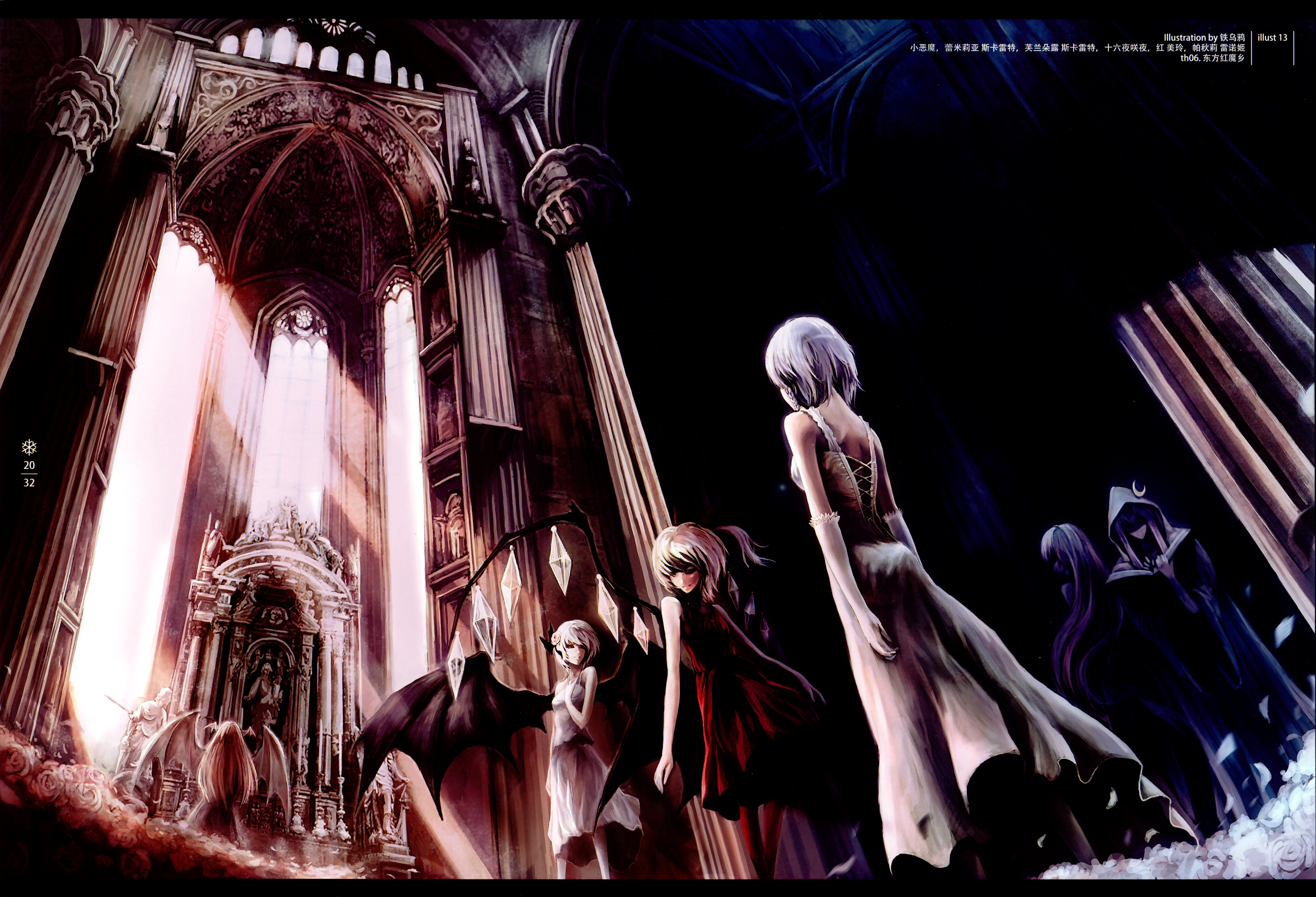 crowdesu, flandre scarlet, hong meiling, izayoi sakuya, koakuma, patchouli knowledge, remilia scarlet, embodiment of scarlet devil, touhou, light, silver hair, absurdres, highres, 6+girls, architecture, bat wings, blue hair, book, braid, church, dress, female focus, flower, gothic architecture, head wings, hood, long hair, multiple girls, purple hair, red hair, rose, short hair, side ponytail, statue, sunlight, twin braids, wings