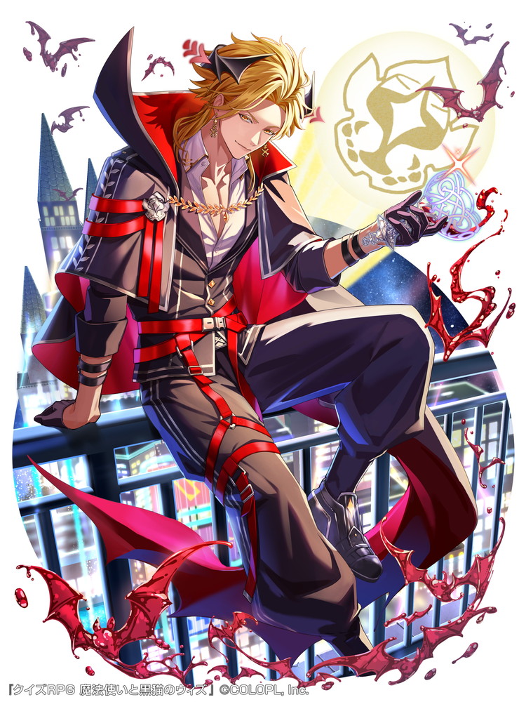 kiba tori, mahou tsukai to kuroneko no wiz, character request, commentary request, 1boy, alcohol, arm support, bat (animal), belt, black gloves, black jacket, black pants, black shoes, black socks, blonde hair, border, chalice, closed mouth, collared shirt, copyright notice, cropped jacket, cup, curtained hair, dragon boy, dragon tail, earrings, gloves, gold earrings, harness, head wings, holding, holding cup, jacket, jewelry, looking at viewer, male focus, on railing, open clothes, open jacket, pants, partially unbuttoned, railing, red belt, round border, searchlight, shirt, shoes, short hair with long locks, sitting, smile, socks, solo, spilling, tail, thigh strap, white background, white shirt, wine, wings, yellow eyes