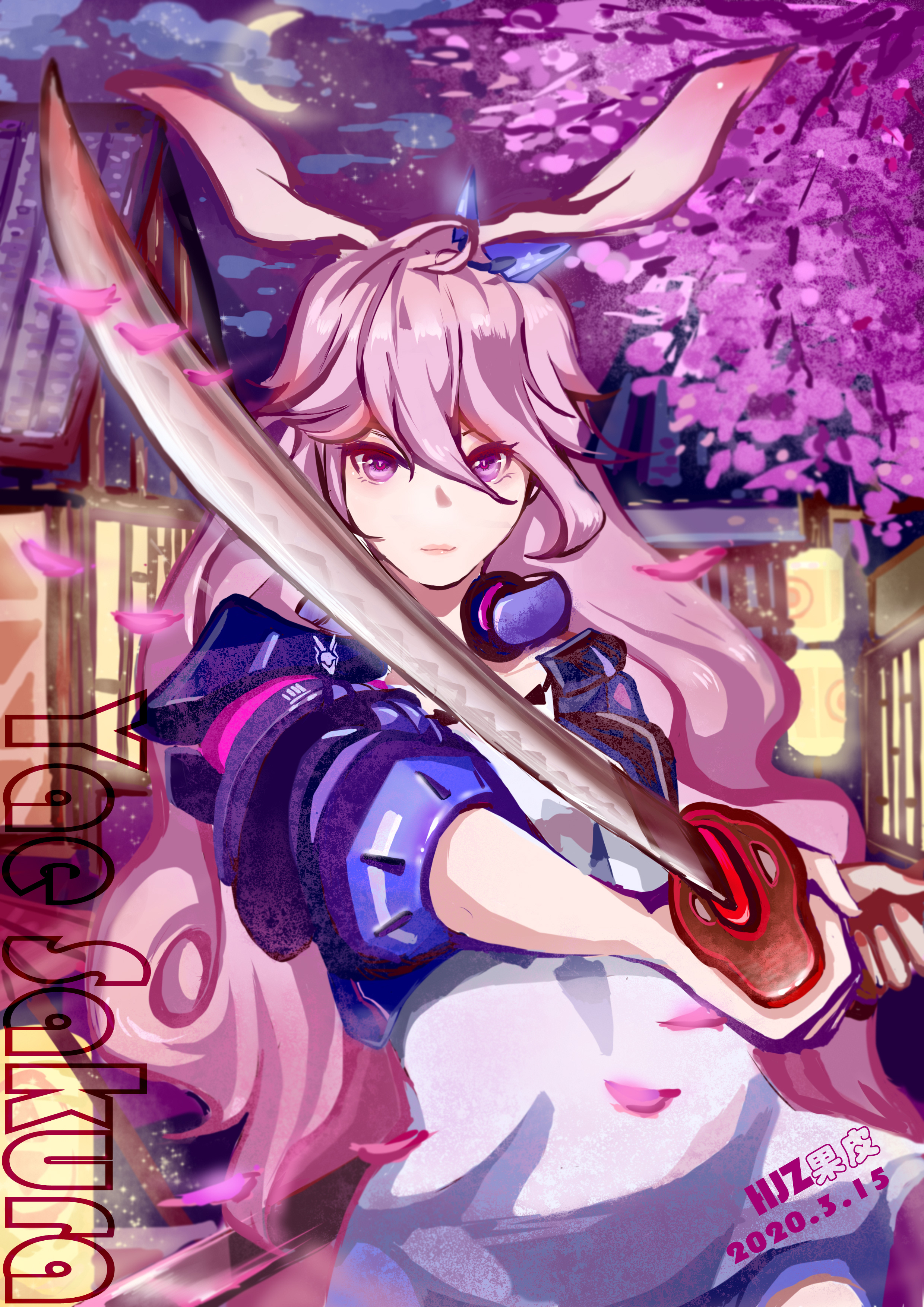 hertz, yae sakura, yae sakura (goushinnso memento), honkai (series), honkai impact 3rd, absurdres, commentary request, highres, 1girl, artist name, black jacket, character name, cherry blossoms, closed mouth, dated, headphones, headphones around neck, holding, holding sword, holding weapon, jacket, katana, looking at viewer, outdoors, petals, pink eyes, pink hair, shirt, solo, sword, weapon, white shirt