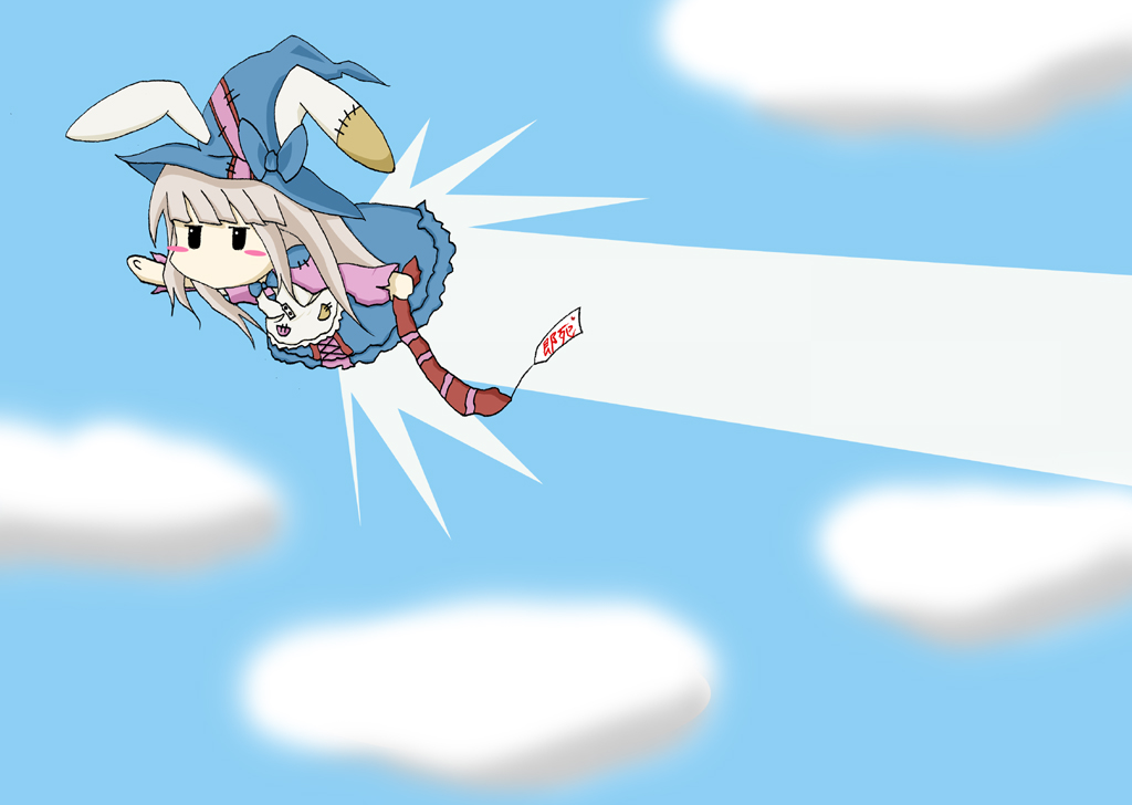 irisu kyouko, irisu shoukougun!, bad id, bad pixiv id, blush stickers, chibi, cloud, flying, hat, sky, solo, witch hat