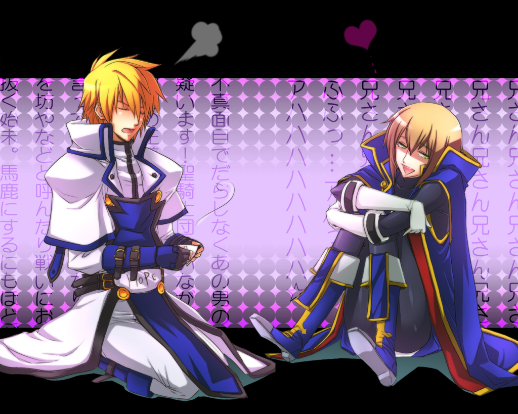 imoko65, kisaragi jin, ky kiske, arc system works, blazblue, blazblue: calamity trigger, guilty gear, blue footwear, 2boys, blonde hair, boots, crossover, green eyes, heart, male focus, military, military uniform, multiple boys, purple background, short hair, sigh, tabard