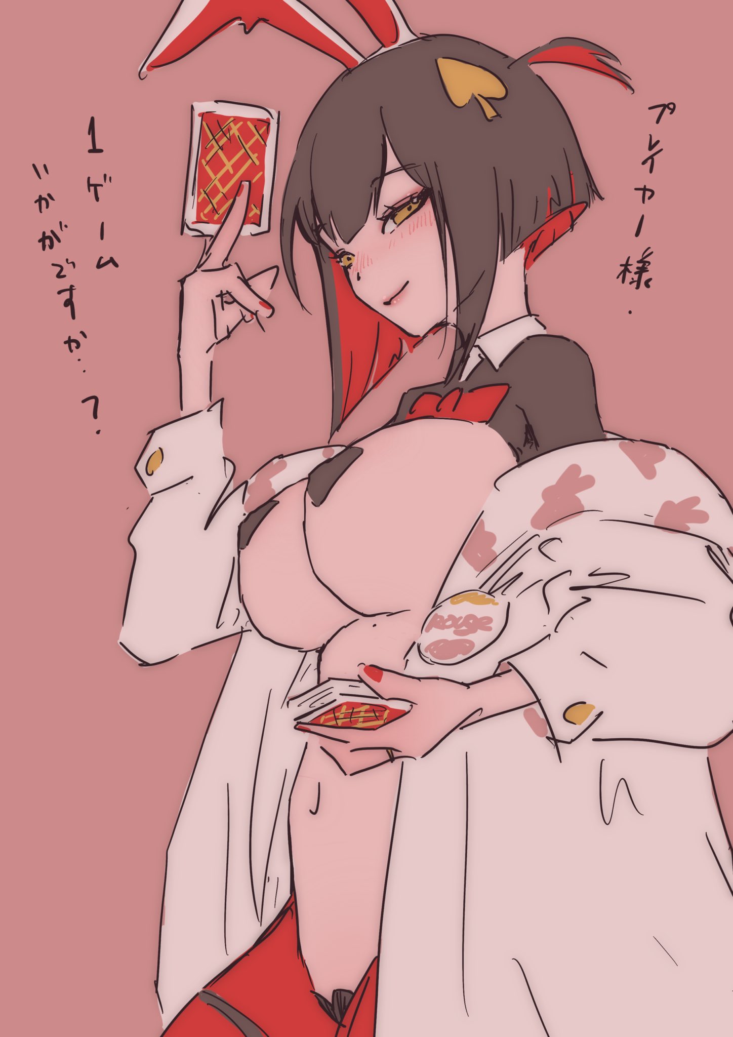 mero (ilsttkgbz11), goddess of victory: nikke, character request, 1girl, looking at viewer, navel, pasties, short hair, simple background, smile