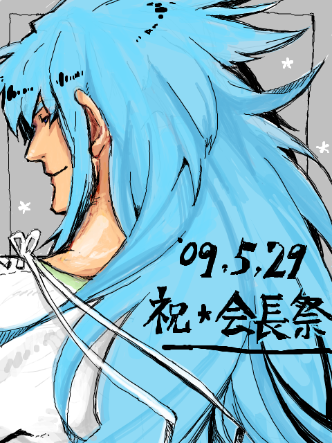 regal bryan, tales of (series), tales of symphonia, 00s, 1boy, blue eyes, blue hair, long hair, male focus, matching hair/eyes, oekaki, solo