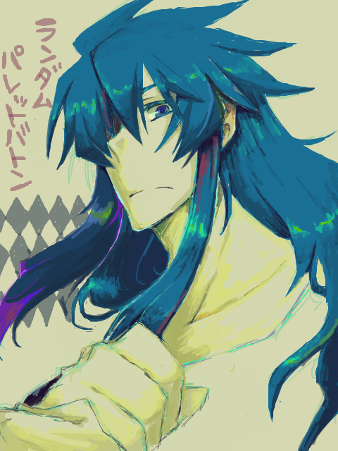 regal bryan, tales of (series), tales of symphonia, 00s, 1boy, blue eyes, blue hair, long hair, male focus, matching hair/eyes, oekaki, solo