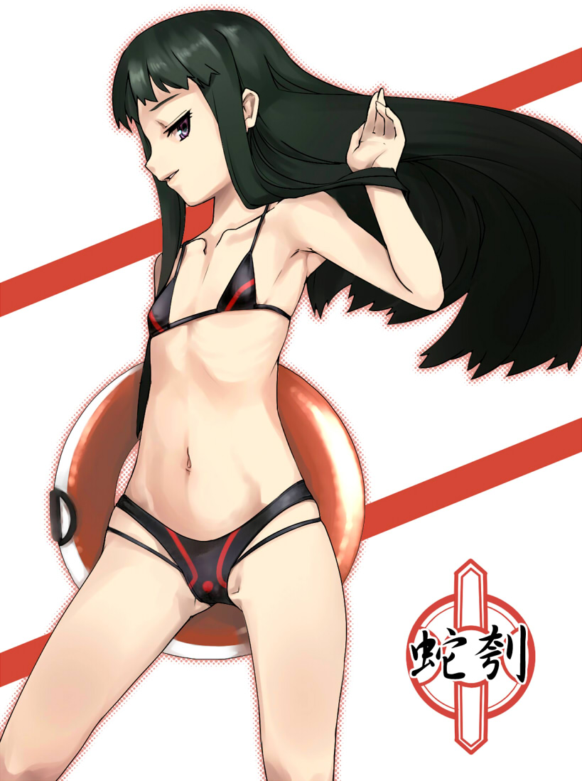 akinaie, jakuri (ar tonelico), ar tonelico, ar tonelico ii, gust, bad id, bad pixiv id, 1girl, armpits, bikini, black bikini, black hair, female focus, flat chest, green hair, innertube, install port, long hair, navel, purple eyes, skinny, solo, swim ring, swimsuit