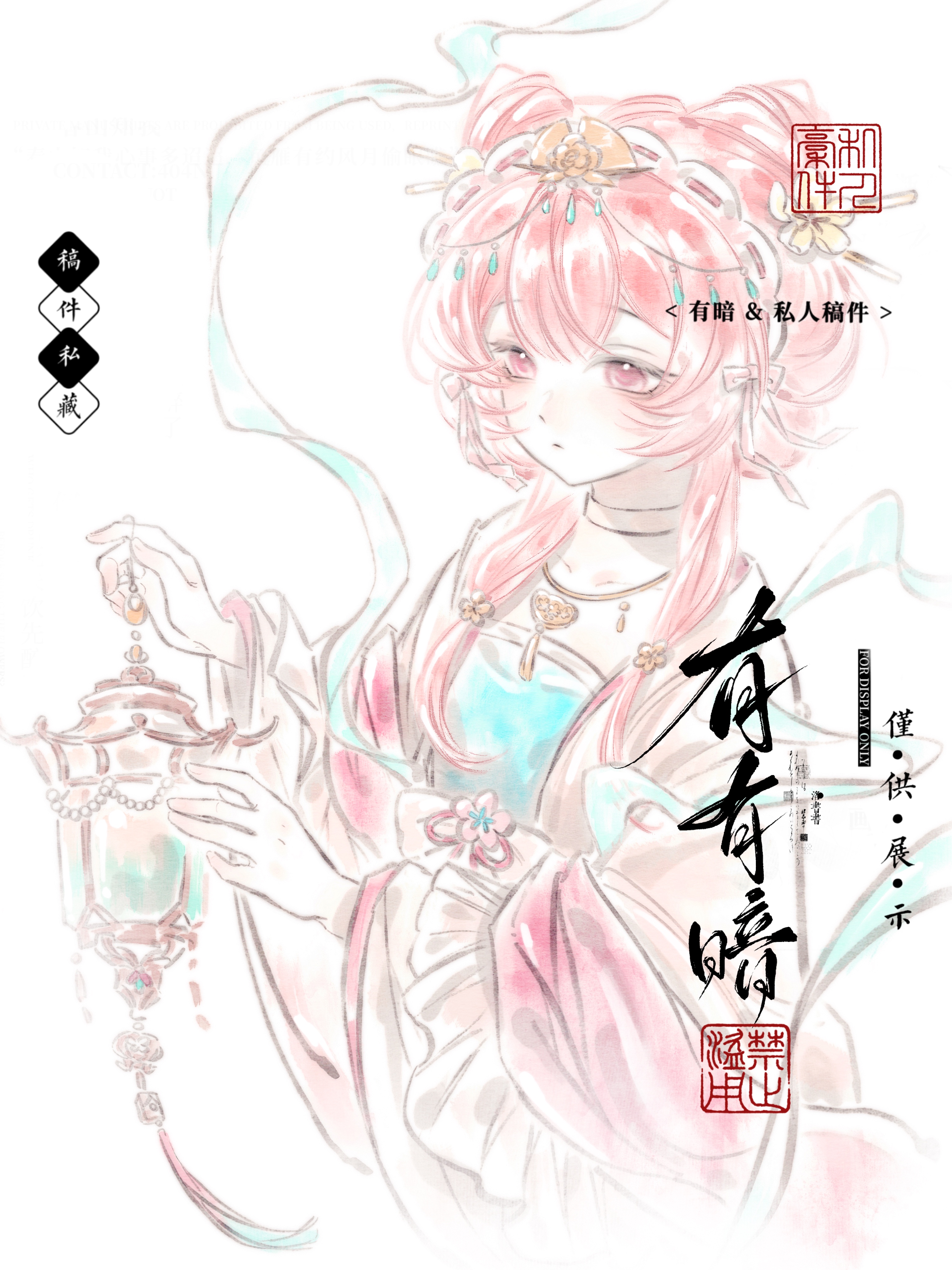 original, absurdres, chinese commentary, commentary request, highres, 1girl, chinese clothes, chinese text, cone hair bun, dress, hagoromo, hair bun, hair ornament, hair rings, hanfu, holding, lantern, long sleeves, low-tied sidelocks, pink eyes, pink hair, shawl, sidelocks, solo, upper body, white background, yoyouan