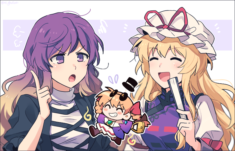 re ghotion, hijiri byakuren, yakumo yukari, yorigami jo'on, touhou, commentary request, duplicate, pixel-perfect duplicate, 3girls, :d, beads, blonde hair, bracelet, closed eyes, cross-laced clothes, dress, eyewear on head, gradient hair, hand fan, hat, hat ribbon, holding, holding fan, jewelry, letterboxed, long hair, mob cap, multicolored hair, multiple girls, open mouth, pointing, purple eyes, ribbon, smile, sunglasses, top hat, upper body, white dress, white hat