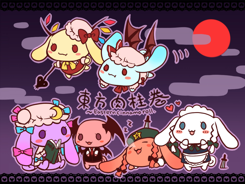 shiratama (mofutto), cinnamoroll, flandre scarlet, hong meiling, inu sakuya (nejikirio), izayoi sakuya, koakuma, patchouli knowledge, remilia scarlet, embodiment of scarlet devil, fuwa fuwa cinnamoroll, sanrio, touhou, 6+girls, :<, :3, :t, animal ears, animalization, bat wings, blush stickers, book, dog, dog ears, english text, fang, female focus, flat color, hat, head wings, knife, maid, mixed-language text, mob cap, moon, multiple girls, no humans, nose bubble, outdoors, parody, red moon, sky, sleeping, throwing knife, weapon, wings