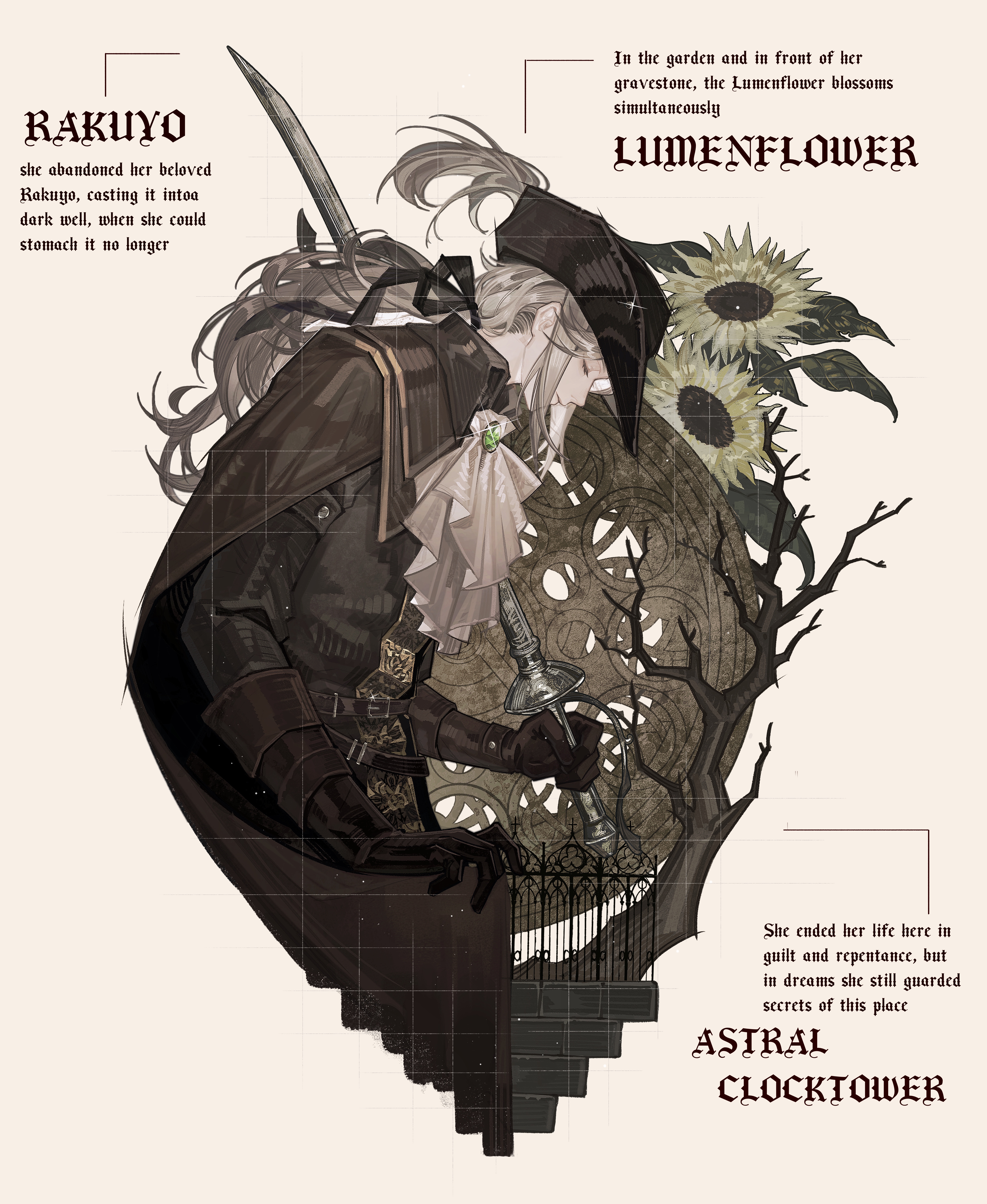 yu anle bu le, lady maria of the astral clocktower, bloodborne, absurdres, chinese commentary, commentary request, highres, 1girl, ascot, brooch, brown cape, brown gloves, brown hat, cape, closed eyes, closed mouth, cropped legs, english text, flower, from side, gem, glint, gloves, green gem, grey ascot, grey hair, hat, holding, holding sword, holding weapon, jewelry, long hair, muted color, profile, railing, solo, sunflower, sword, tricorne, weapon