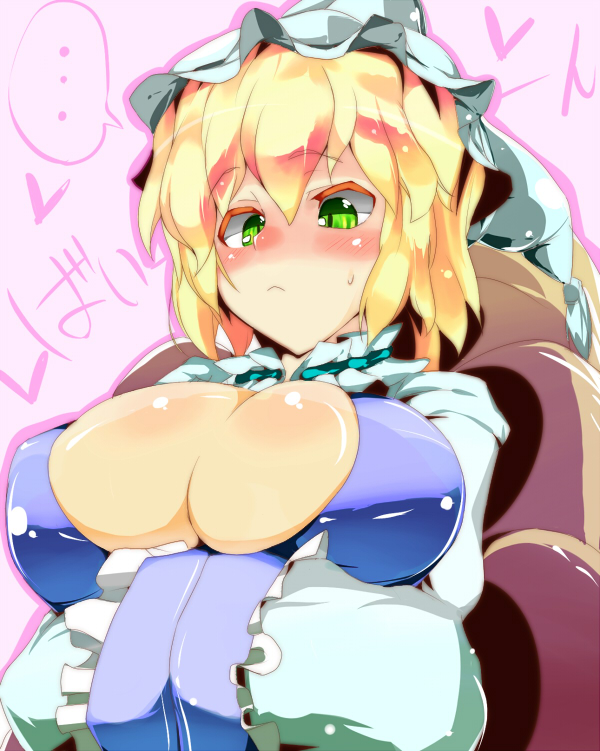 eightman, yakumo ran, touhou, 1girl, blonde hair, breasts, cleavage, female focus, green eyes, hands in opposite sleeves, large breasts, solo