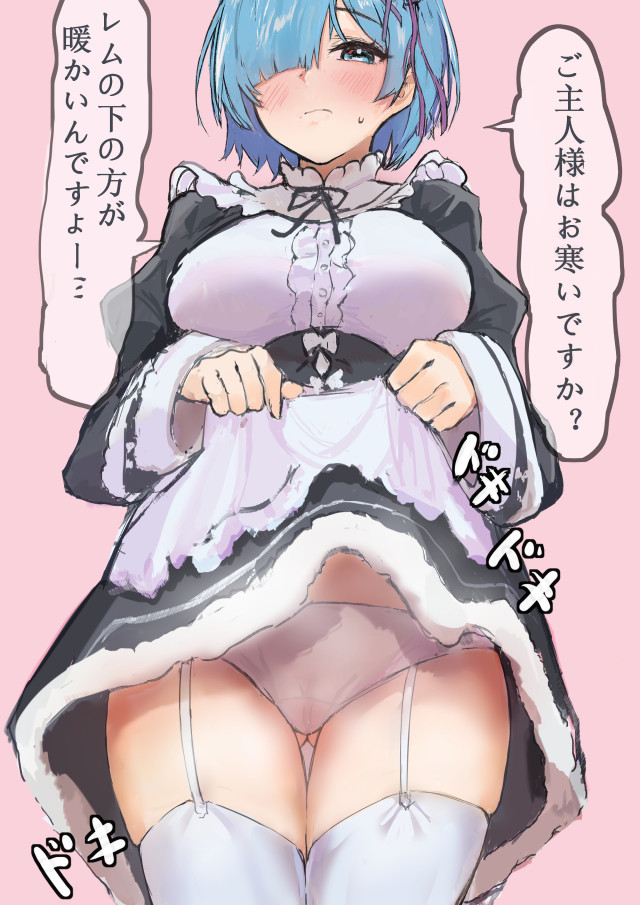 dh-zone, rem (re:zero), re:zero kara hajimeru isekai seikatsu, commentary request, translation request, 1girl, blue eyes, blue hair, blush, breasts, closed mouth, clothes lift, flashing, garter straps, gluteal fold, hair ornament, hair over one eye, hair ribbon, lifting own clothes, long sleeves, looking at viewer, maid, medium breasts, panties, pink background, pink ribbon, ribbon, roswaal mansion maid uniform, see-through clothes, short hair, simple background, solo, speech bubble, thighhighs, underwear, white thighhighs, wide sleeves, x hair ornament