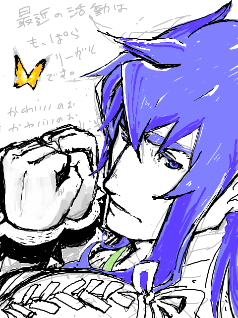 regal bryan, tales of (series), tales of symphonia, 00s, 1boy, blue eyes, blue hair, bug, butterfly, cuffs, male focus, matching hair/eyes, oekaki, partially colored, shackles, sketch, solo