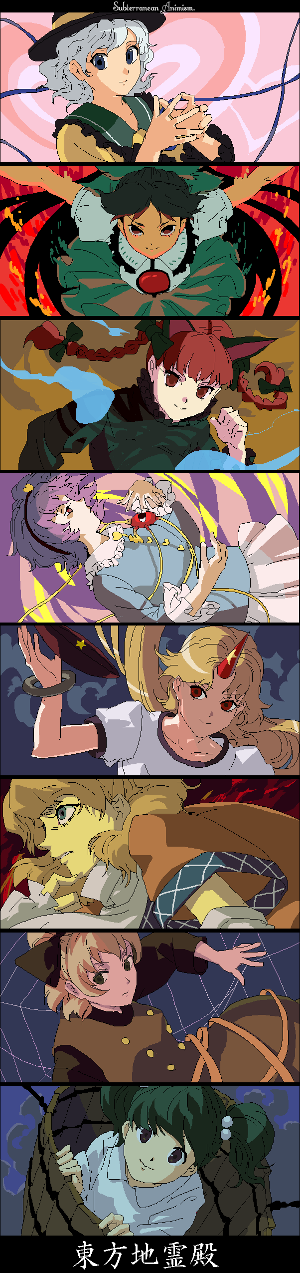 umishima senbon, hoshiguma yuugi, kaenbyou rin, kisume, komeiji satori, kurodani yamame, mizuhashi parsee, reiuji utsuho, subterranean animism, touhou, absurdres, bad id, bad pixiv id, highres, long image, tall image, 6+girls, female focus, horns, multiple girls, oekaki, single horn