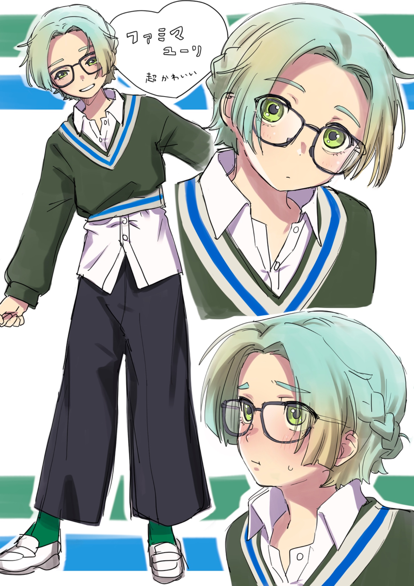 yuri (gnosia), gnosia, highres, 1other, bespectacled, black pants, blush, braid, collared shirt, from side, full body, glasses, green eyes, green hair, green socks, green sweater, half updo, head tilt, long sleeves, looking at viewer, multiple views, other focus, pants, portrait, sabiiiii 000, shirt, shoes, short hair, smile, socks, sweat, sweatdrop, sweater, white shirt, white shoes