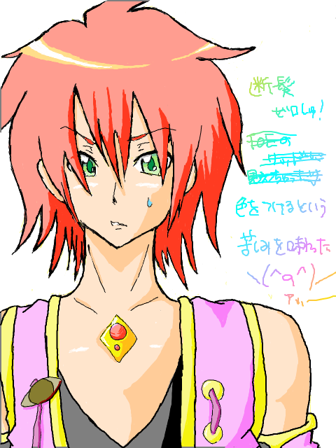 zelos wilder, tales of (series), tales of symphonia, 00s, 1boy, green eyes, male focus, oekaki, red hair, short hair, simple background, solo, white background