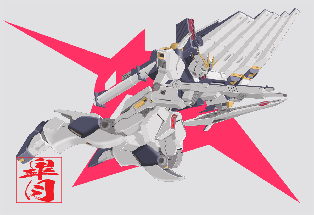 ayakaze satsuki, nu gundam, char's counterattack, gundam, hashtag-only commentary, bazooka (gundam), beam rifle, energy gun, fin funnels, flying, from side, green eyes, grey background, gun, holding, holding gun, holding weapon, insignia, mecha, mecha focus, mobile suit, no humans, robot, science fiction, solo, v-fin, weapon
