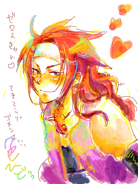 zelos wilder, tales of (series), tales of symphonia, translation request, 00s, 1boy, blue eyes, blush, headband, heart, long hair, male focus, oekaki, red hair, simple background, solo, white background