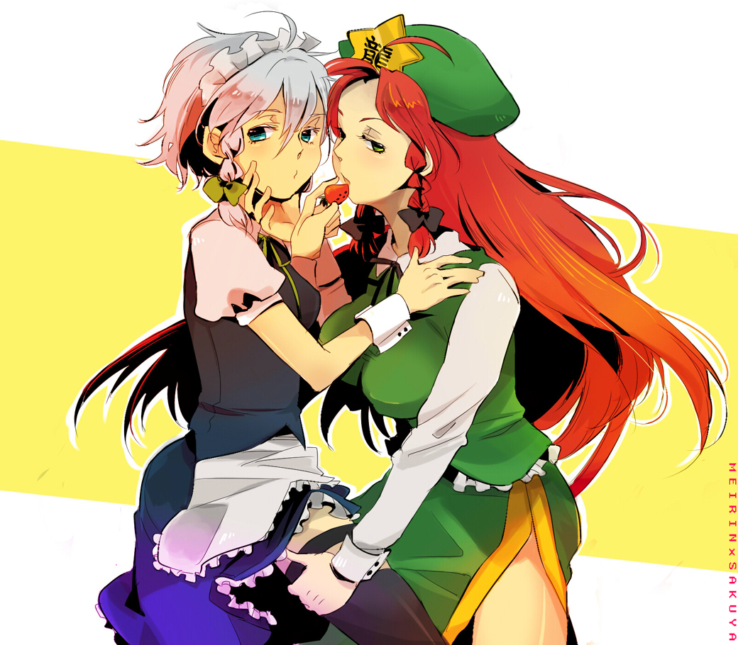ch3, keien, methyl key, hong meiling, izayoi sakuya, embodiment of scarlet devil, touhou, silver hair, bad id, bad pixiv id, 2girls, blue eyes, braid, china dress, chinese clothes, dress, female focus, food, fruit, green eyes, hat, long hair, multiple girls, red hair, short hair, strawberry, thighhighs, twin braids