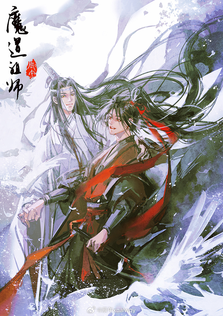 xualwqy, lan wangji, wei wuxian, modao zushi, chinese commentary, commentary request, 2boys, artist name, bird, bishounen, black hair, black hanfu, chenqing flute, chinese clothes, chinese text, closed mouth, copyright name, couple, falling feathers, faux traditional media, feathers, floating hair, flute, hair ribbon, hand on another's shoulder, hanfu, headband, holding, holding flute, holding hands, holding instrument, instrument, light particles, long hair, long sleeves, looking at another, male focus, multiple boys, open mouth, ponytail, red eyes, red ribbon, red sash, ribbon, robe, sash, seal impression, sidelocks, smile, topknot, upper body, very long hair, watermark, weibo watermark, white bird, white feathers, white hanfu, white headband, wide sleeves, wind, xiao guan (headdress), yaoi, yellow eyes