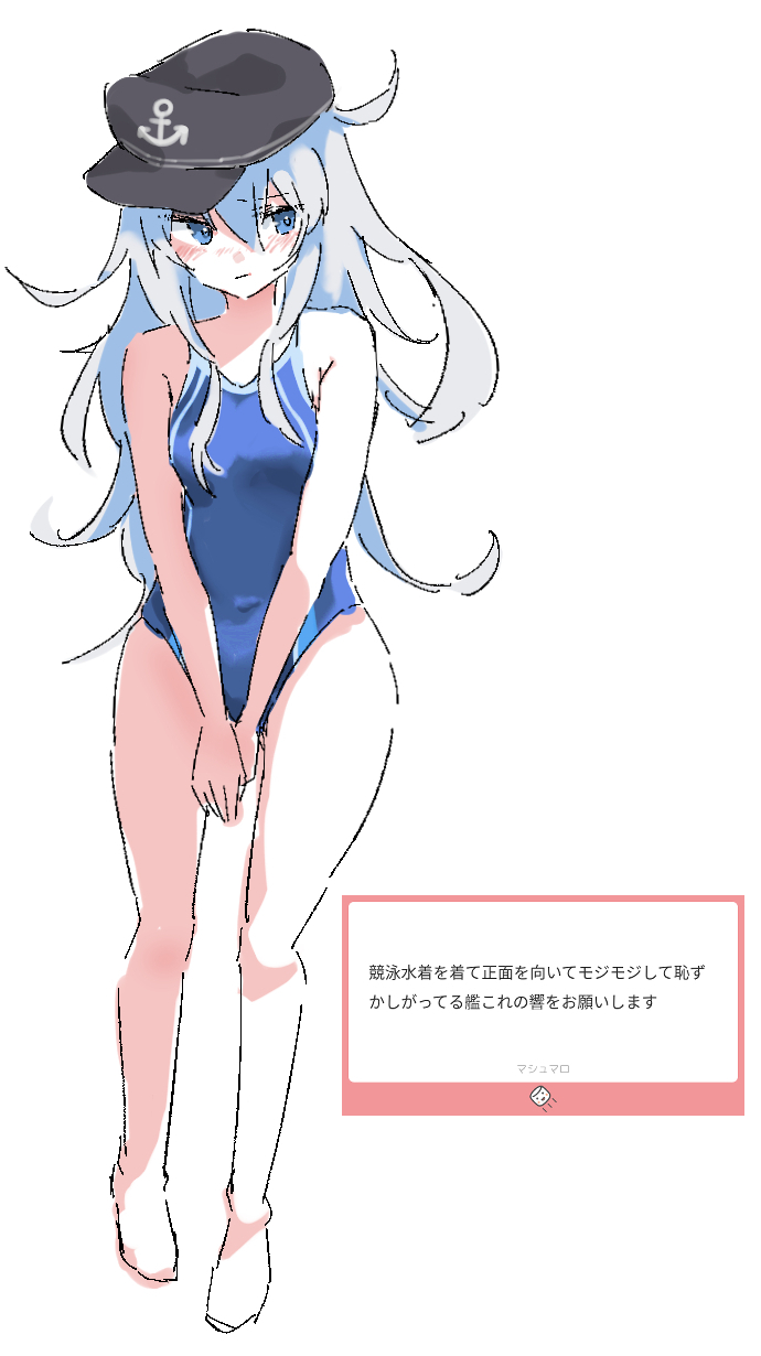hibiki (kancolle), kantai collection, commentary request, highres, 1girl, anchor symbol, blue eyes, blue one-piece swimsuit, blush, breasts, competition swimsuit, embarrassed, flat cap, full body, grey hair, hat, jally (jallyholly), long hair, one-piece swimsuit, small breasts, solo, swimsuit, white background