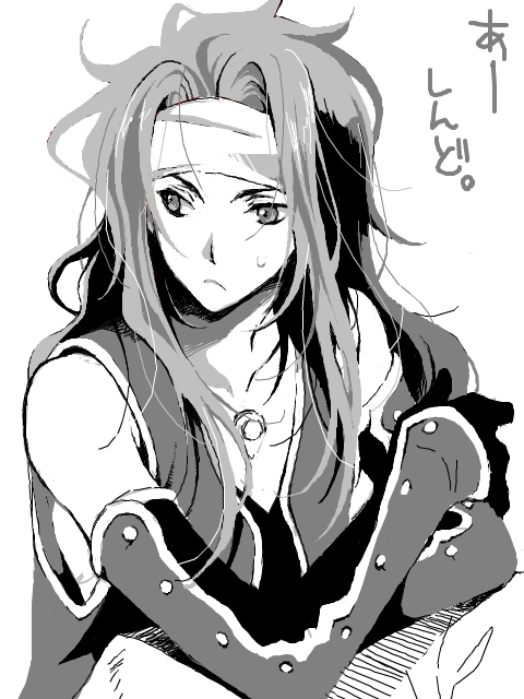 zelos wilder, tales of (series), tales of symphonia, 00s, 1boy, headband, long hair, male focus, monochrome, oekaki, simple background, solo, sweatdrop