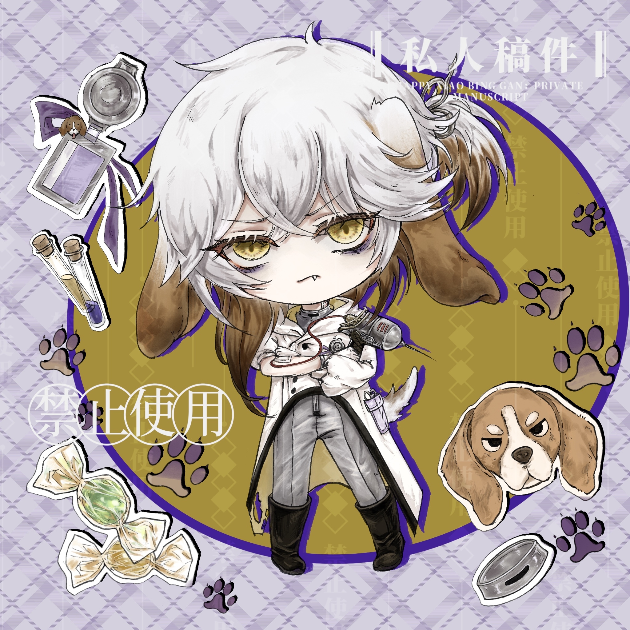 medicine pocket, reverse:1999, chinese commentary, commentary request, highres, procreate (medium), 1other, angry, animal ears, beagle, black boots, boots, brown hair, candy, circlet, coat, colored tips, dog ears, ears down, fang, fang out, fengxu (sanmeizhenhuo270), food, grey pants, gun, holding, holding gun, holding weapon, id card, looking at viewer, multicolored hair, one side up, pants, paw print, short hair, standing, test tube, v-shaped eyebrows, watermark, weapon, white coat, white hair