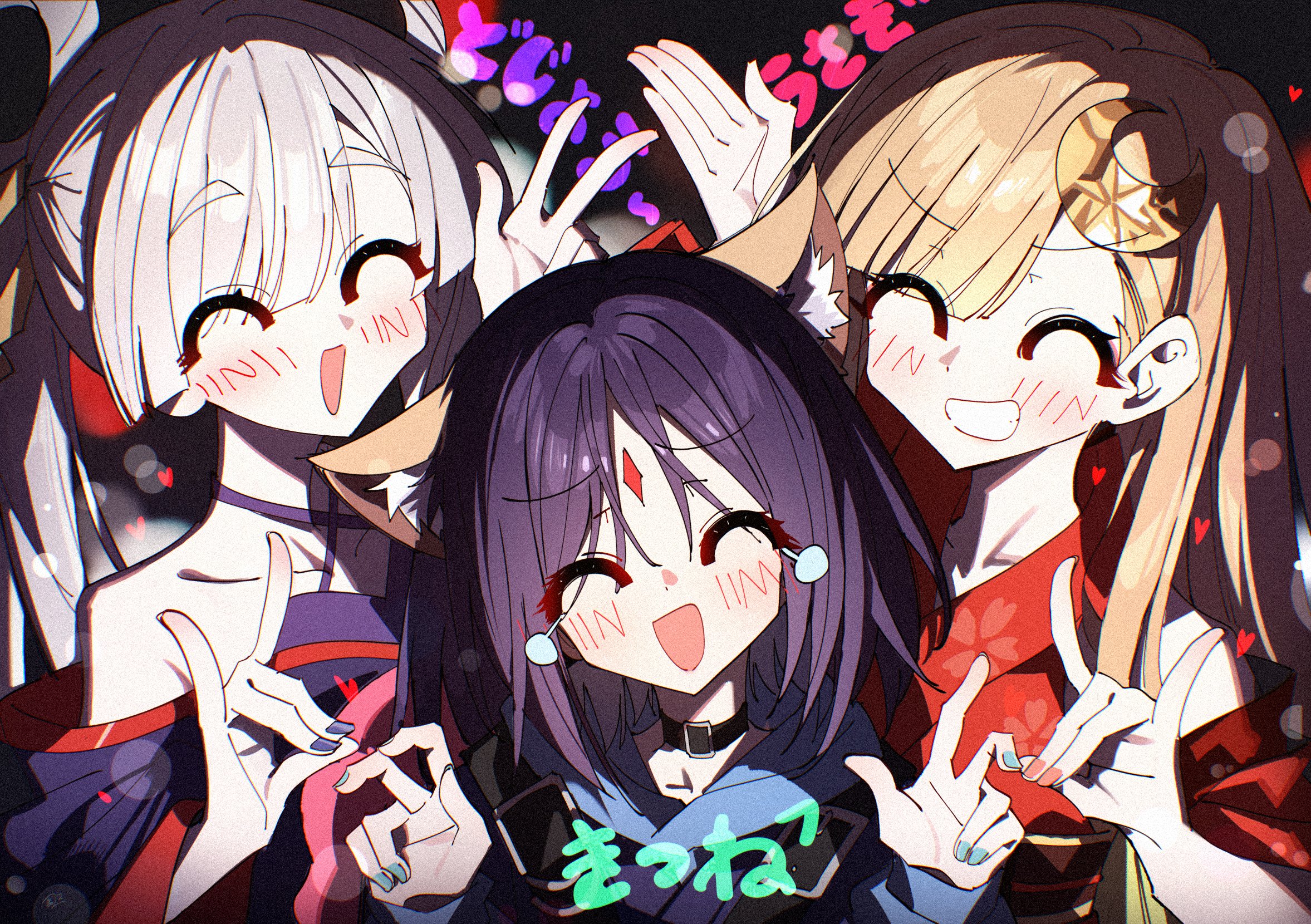 zhanzhangzlw, kaguya (chou kaguya-hime!), yachiyo runami, chou kaguya-hime!, commentary, highres, symbol-only commentary, 3girls, ^ ^, bent w, blonde hair, blush, closed eyes, fox shadow puppet, hair ornament, iroha sakayori, multiple girls, purple hair, smile, w, white hair