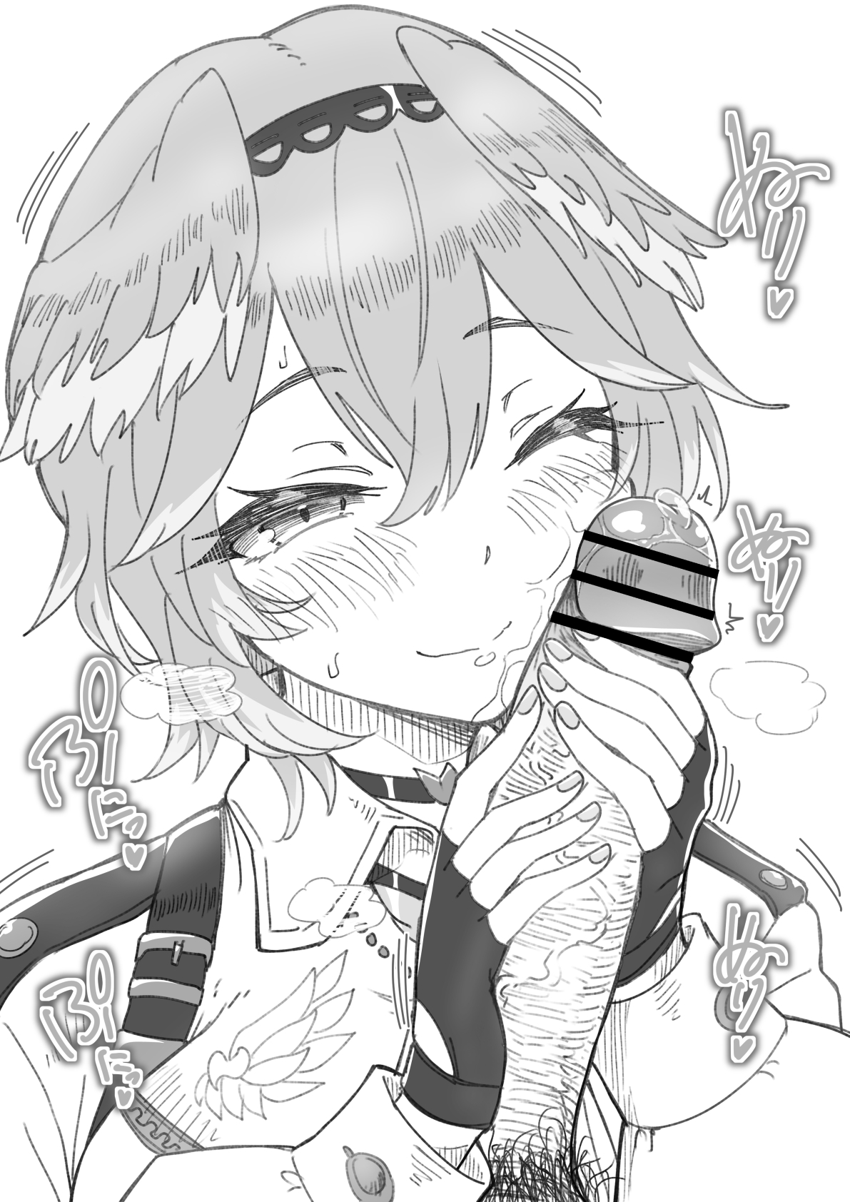 Rule34 – If it exists, there is porn of it / / 11275315