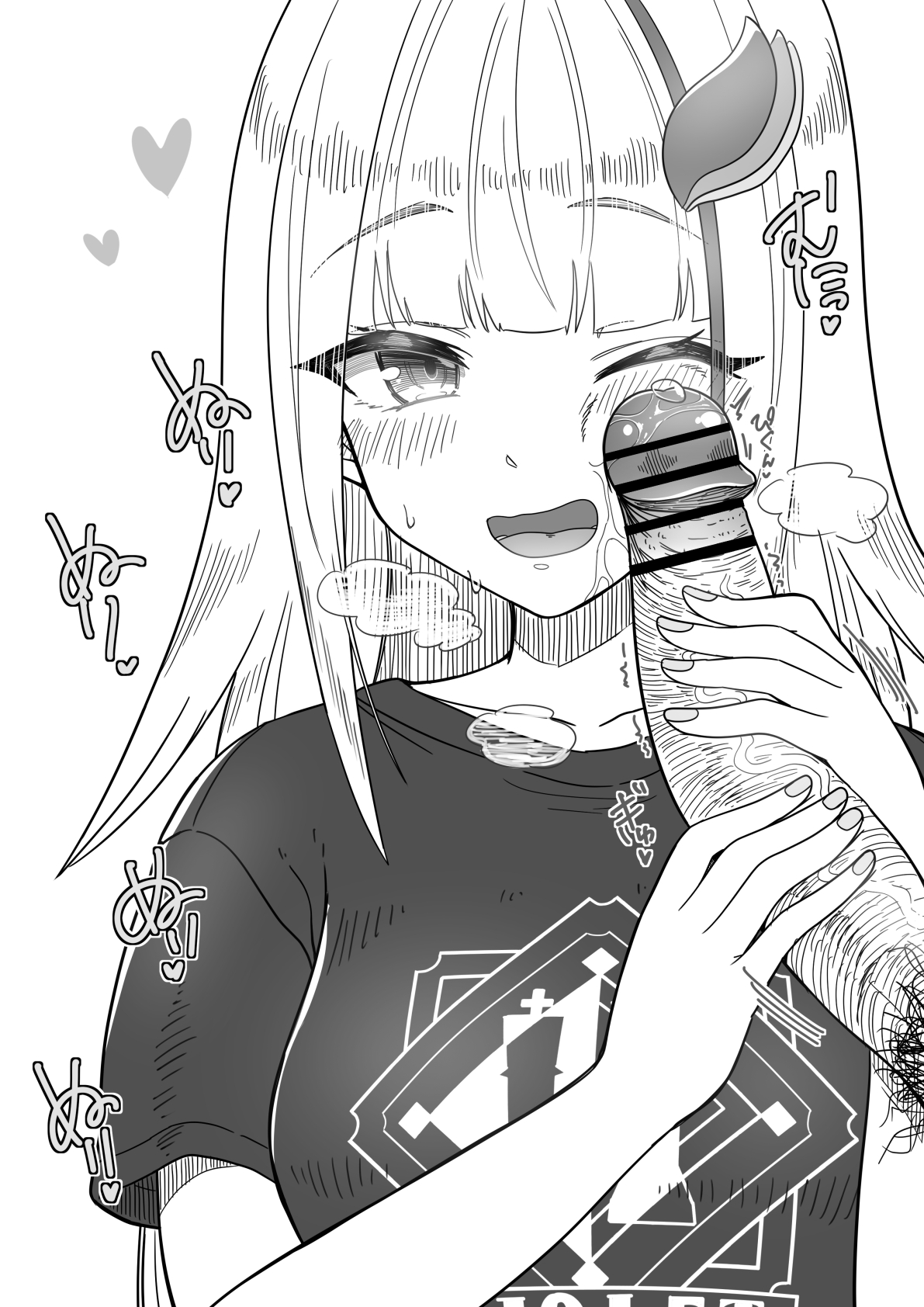 Rule34 – If it exists, there is porn of it / lize helesta / 11275310