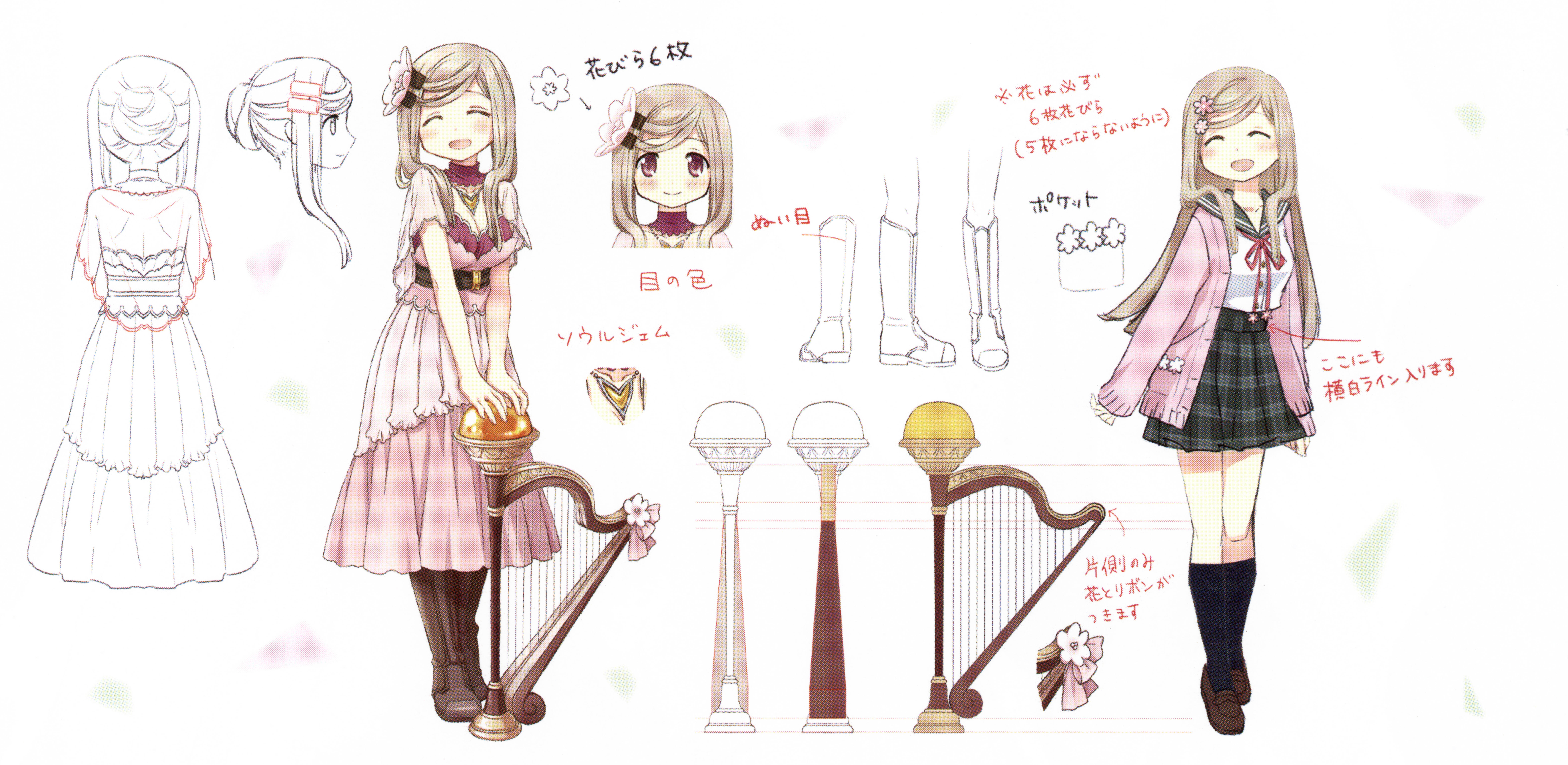 kurusu alexandra, magia record: mahou shoujo madoka magica gaiden, mahou shoujo madoka magica, absurdres, highres, non-web source, official art, 1girl, black socks, blonde hair, blush, boots, brown boots, brown shoes, closed eyes, dress, dual persona, flower, hair bun, hair flower, hair ornament, harp, instrument, long dress, long hair, magical girl, open mouth, pink dress, pink eyes, pink sweater, reference sheet, school uniform, self-scan, shirt, shoes, sidelocks, skirt, smile, socks, soul gem, sweater, swept bangs, white background