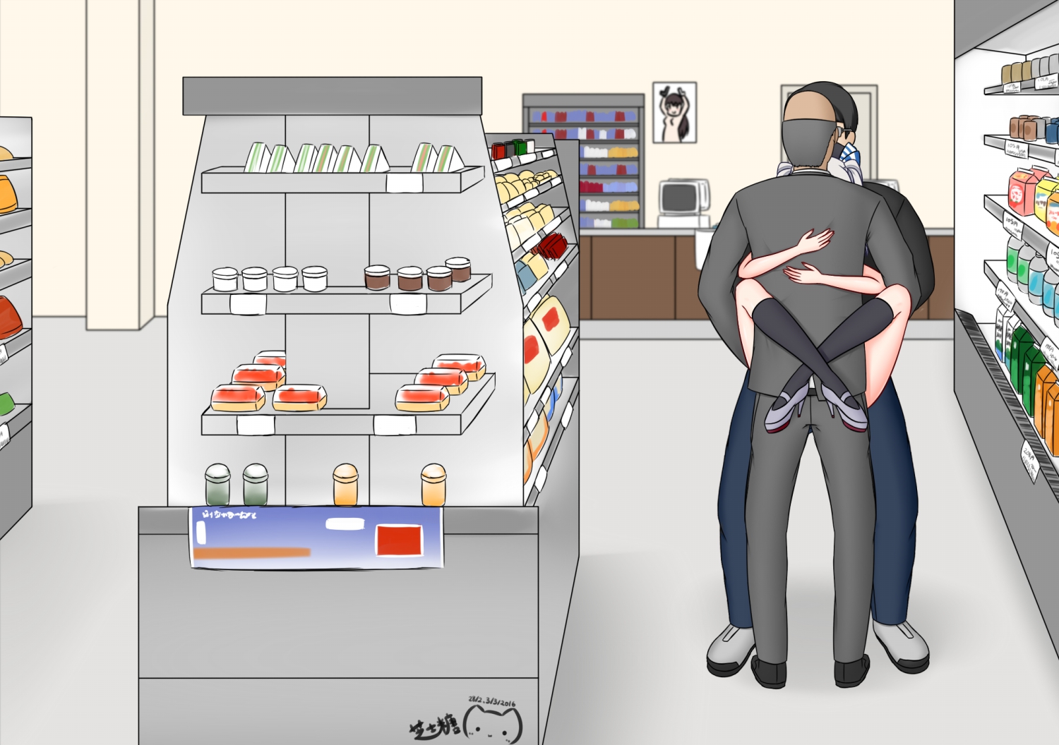 ppshex, kashima (kancolle), kashima (lawson) (kancolle), kantai collection, lawson, original, chinese commentary, commentary, english commentary, mixed-language commentary, multilingual commentary, 1girl, 2boys, artist logo, artist name, balding, beret, black hair, black hat, black shirt, black socks, blue pants, blurry, cash register, cashier, clothed male nude female, completely nude, convenience store, counter, depth of field, double penetration, exhibitionism, fat, formal clothes, glasses, grey suit, group sex, hat, hat ribbon, high heels, hug, id card, indoors, kneehighs, leg lock, lifted from behind, logo, mmf threesome, multiple boys, nail polish, nude, old, old man, open fly, pants, pink nails, public indecency, ribbon, sex, sex from behind, shelf, shirt, shop, sidelocks, signature, smile, socks, standing leg lock, story in commentary, suit, threesome, unzipped