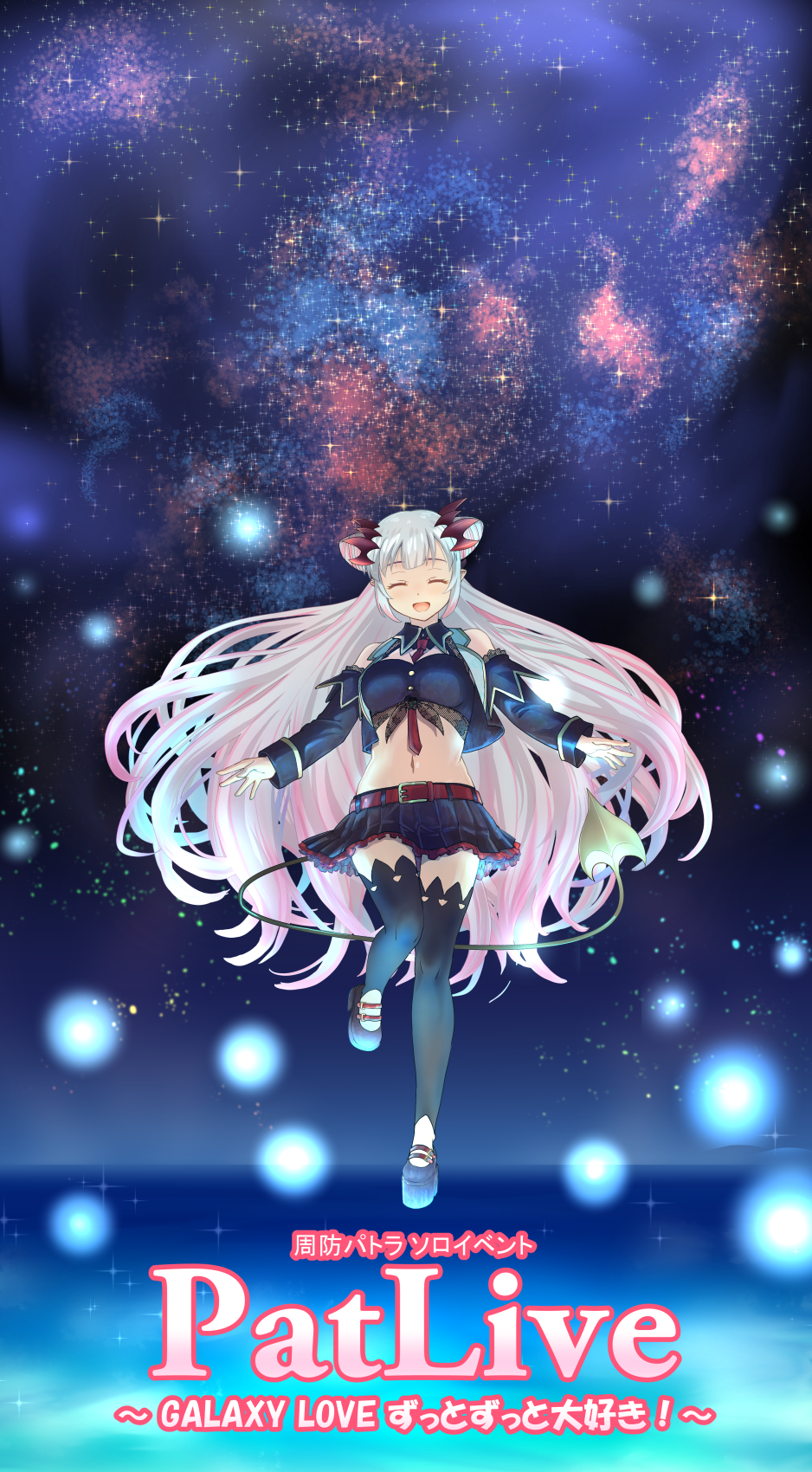 haniwa (leaf garden), suou patra, suou patra (1st costume), nanashi inc., commentary request, highres, 1girl, :d, arms at sides, bare shoulders, belt, between breasts, black shirt, black shoes, black skirt, black sleeves, black thighhighs, black vest, breasts, circle skirt, cleavage cutout, closed eyes, clothing cutout, collared shirt, cone hair bun, crop top, cropped shirt, cropped vest, demon girl, demon horns, demon tail, detached sleeves, double bun, facing viewer, frilled skirt, frills, glowing floor, gradient hair, grey hair, hair bun, headgear, high heels, horns, knees up, large breasts, long hair, long sleeves, lowleg, lowleg skirt, midriff, miniskirt, multicolored hair, navel, necktie, necktie between breasts, open clothes, open mouth, open vest, outstretched arms, pink hair, pink streaks, platform heels, platform shoes, pleated skirt, pointy ears, red belt, red horns, red necktie, shirt, shoes, side up bun, skirt, skirt flip, sky, sleeveless, sleeveless shirt, smile, solo, space, standing, standing on one leg, star (sky), starry sky, stirrup legwear, streaked hair, tail, thighhighs, toeless legwear, very long hair, vest, virtual youtuber, wide hips