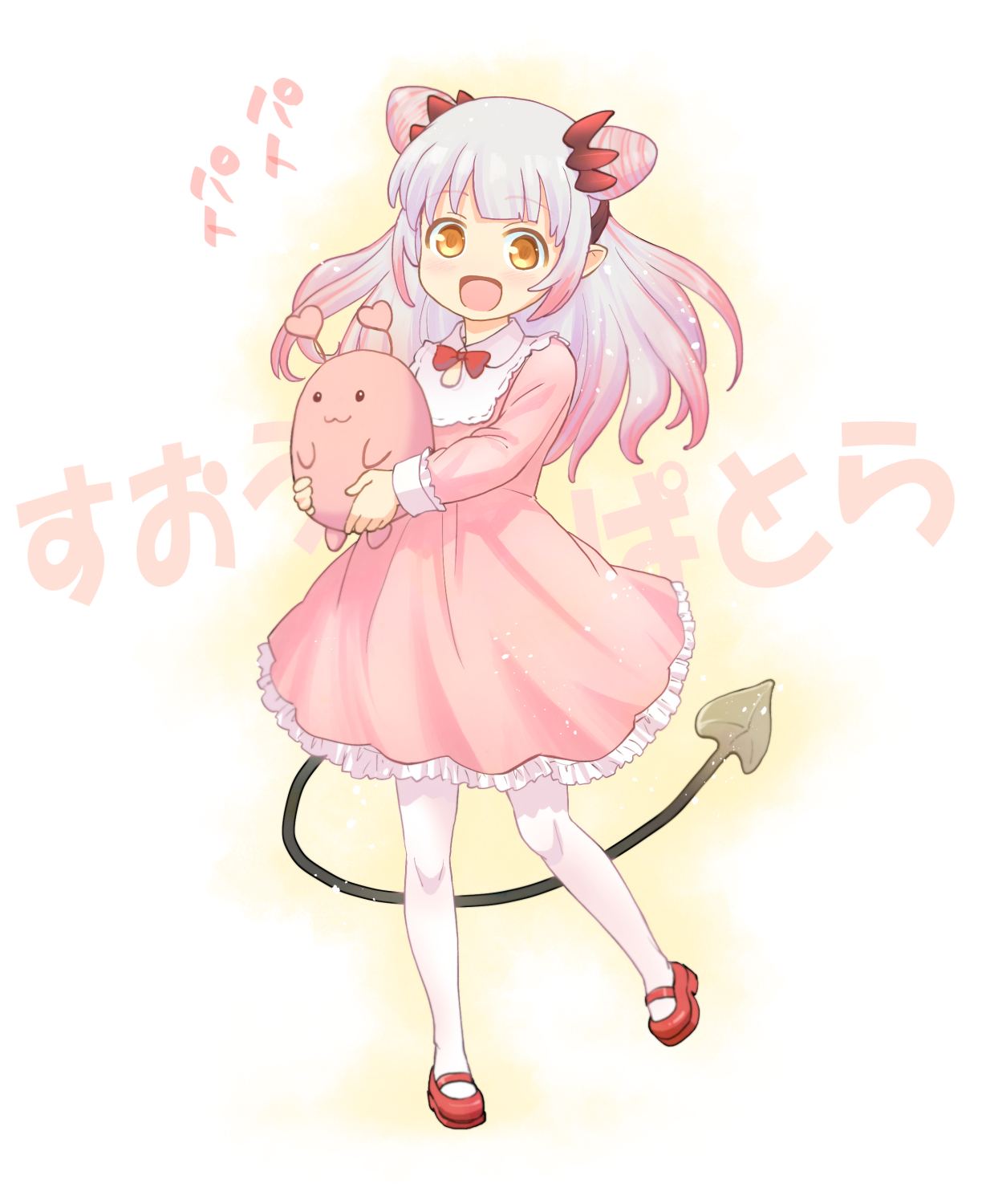 haniwa (leaf garden), kanikama (suou patra), suou patra, nanashi inc., commentary request, highres, 1girl, aged down, alternate costume, character doll, cone hair bun, demon girl, demon horns, demon tail, detached collar, doll, double bun, dress, frilled dress, frills, full body, gradient hair, grey hair, hair bun, headgear, holding, holding doll, horns, long hair, long sleeves, mary janes, medium dress, multi-source commentary, multicolored hair, open mouth, orange eyes, pantyhose, pink dress, pink hair, pink streaks, pointy ears, raised eyebrows, red horns, red shoes, shoes, side up bun, solo, streaked hair, tail, virtual youtuber, white pantyhose