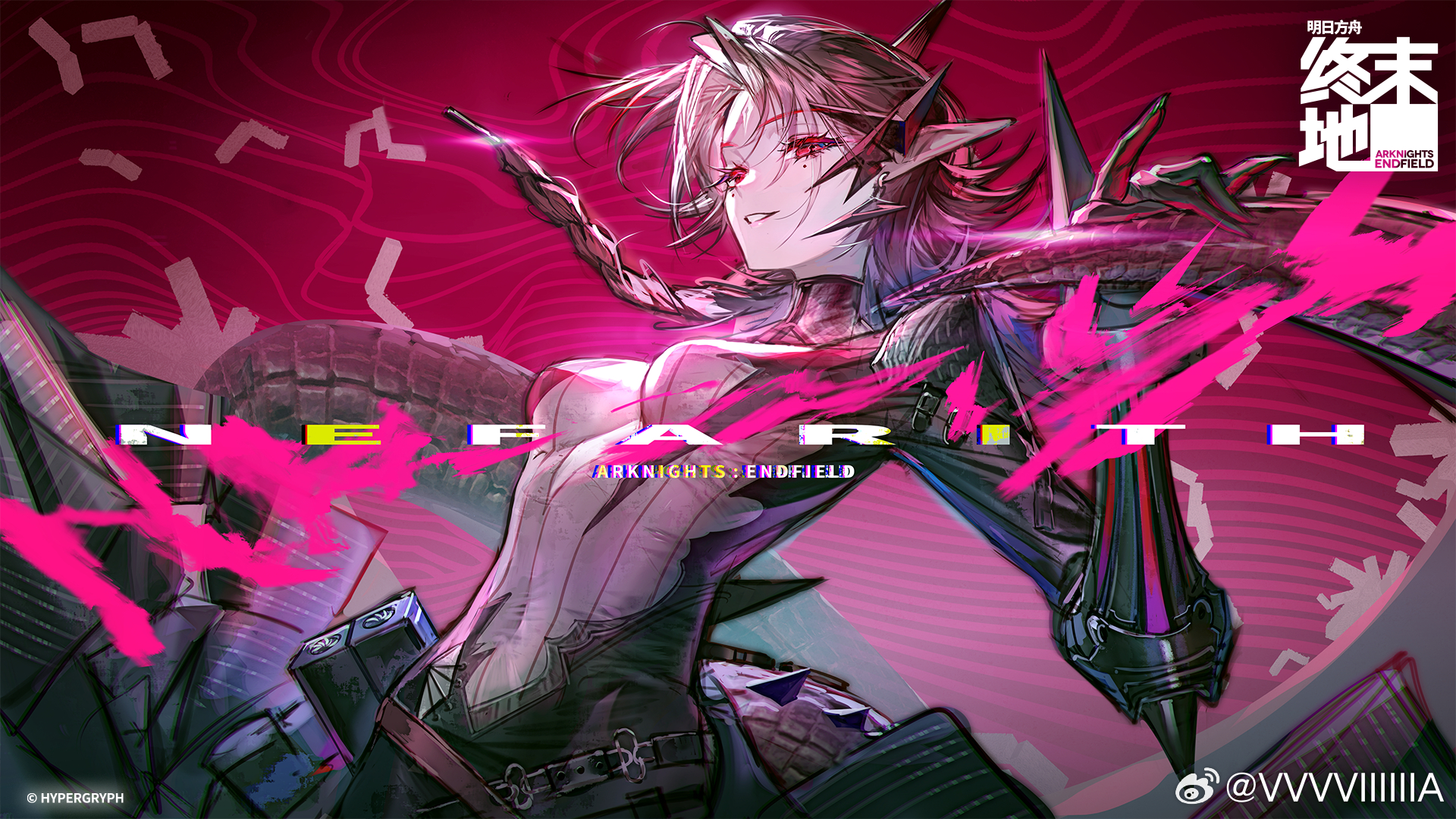 arknights, arknights: endfield, chinese commentary, commentary request, highres, official art, 1girl, banban (vvvviiiiiia), braid, breasts, character name, copyright logo, copyright name, copyright notice, earrings, elevation contour lines, grin, holding own tail, jewelry, logo, medium breasts, mole, mole under each eye, mole under eye, multiple moles, nefarith (arknights), pointy ears, purple hair, red eyes, smile, solo, tail, upper body, watermark, weibo watermark