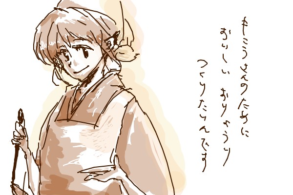 actee, mystia lorelei, okamisty, touhou, bad id, bad pixiv id, translated, 1girl, animal ears, apron, female focus, sepia, short hair, simple background, smile, solo, tasuki, white background