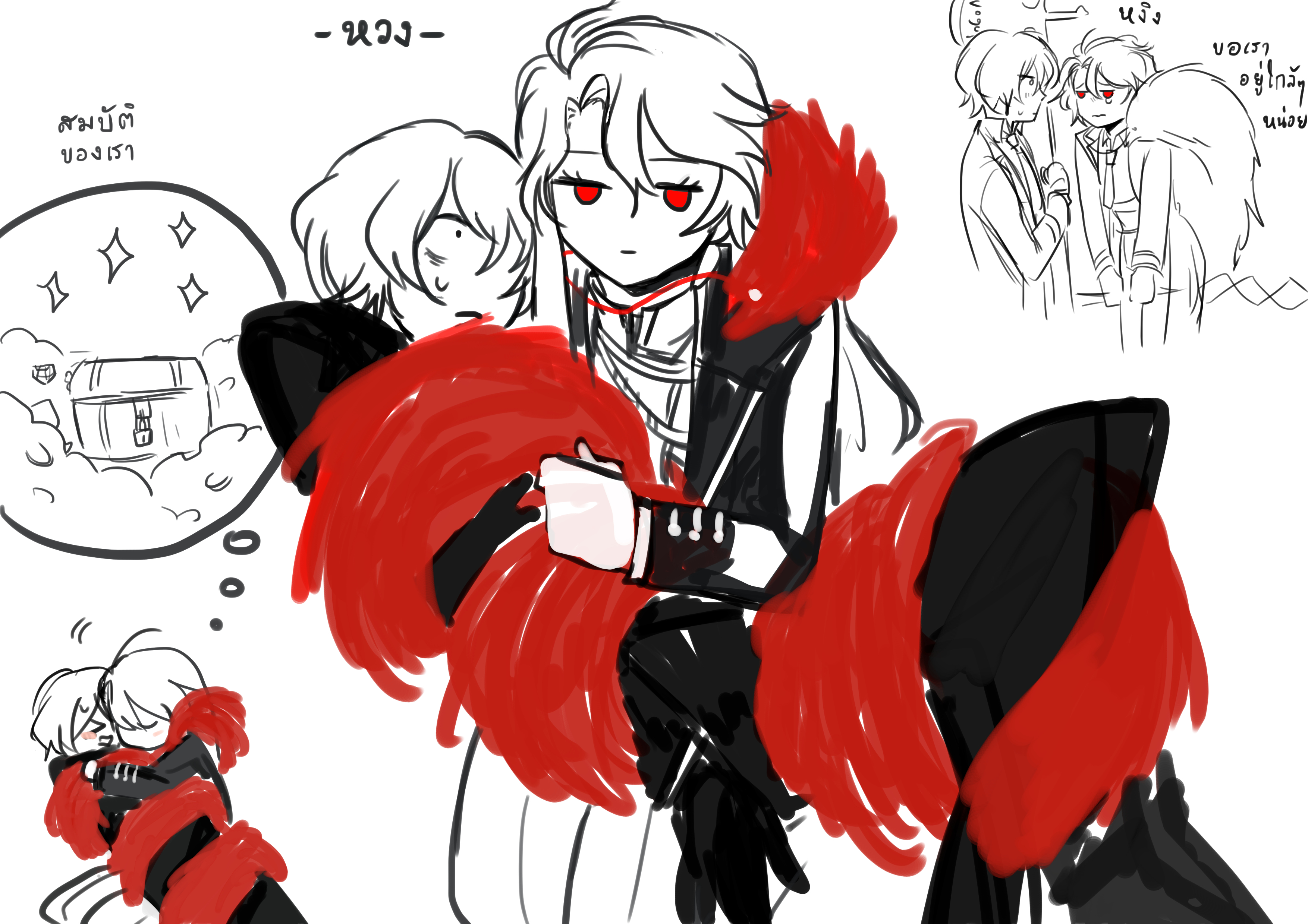 nugii, don quixote (project moon), sancho (project moon), sinclair (project moon), limbus company, project moon, absurdres, commentary, highres, symbol-only commentary, > <, 1boy, 1girl, blush stickers, carrying, carrying person, closed eyes, closed mouth, coat, constricted pupils, dress pants, facing another, fur shawl, gloves, greyscale, halberd, heads together, hetero, holding, holding polearm, holding weapon, jacket, jitome, la manchaland (identity) (project moon), layered sleeves, long hair, long sleeves, looking at viewer, monochrome, nuzzle, polearm, popped collar, red eyes, red shawl, shawl, shoes, slouching, speech bubble, spoken object, spot color, suit jacket, sweatdrop, tearing up, tears, thai text, treasure chest, weapon, white background, wide-eyed, wrist cuffs