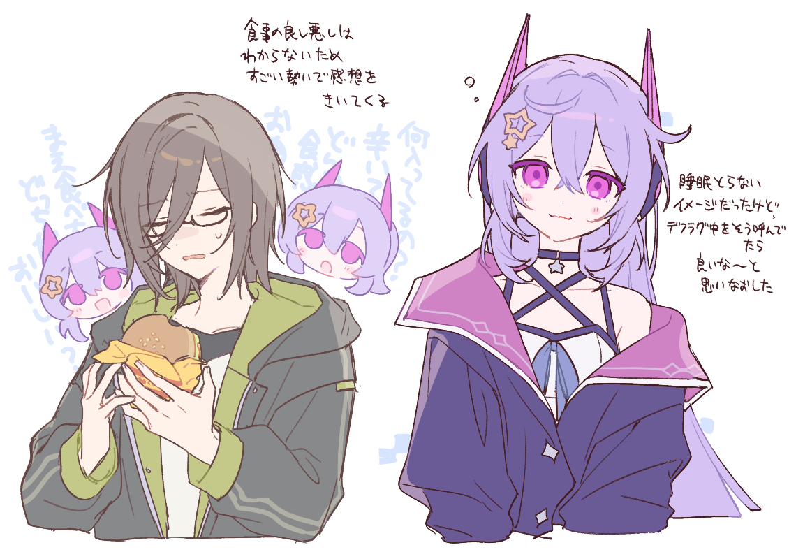 hijiri (resetter), original, commentary request, translation request, 2girls, :d, :o, bare shoulders, black-framed eyewear, black jacket, brown hair, burger, chibi, closed eyes, closed mouth, cropped torso, dress, food, glasses, hair between eyes, hair ornament, headgear, holding, holding food, hood, hood down, hooded jacket, jacket, long hair, long sleeves, multiple girls, nao (hijiri), nayuta (hijiri), open clothes, open jacket, open mouth, parted lips, puffy long sleeves, puffy sleeves, purple eyes, purple hair, semi-rimless eyewear, shirt, simple background, small sweatdrop, smile, star (symbol), star hair ornament, sweat, under-rim eyewear, upper body, very long hair, white background, white dress, white shirt