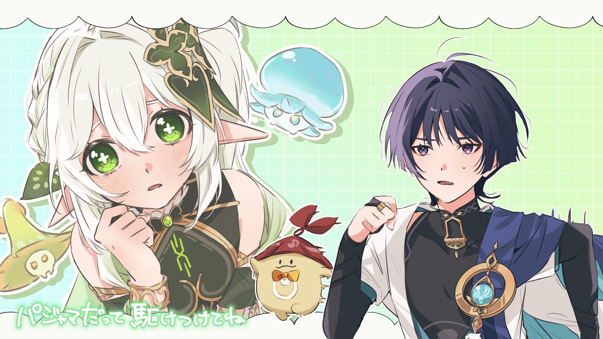 onigiri po 0205, aranara (genshin impact), fungi (genshin impact), nahida (genshin impact), scaramouche (genshin impact), wanderer (genshin impact), genshin impact, blue gem, commentary request, highres, translation request, 1boy, 1girl, anemo symbol (genshin impact), armlet, armor, black bodysuit, black bridal gauntlets, black dress, black sleeves, blue cape, blue kimono, blue sleeves, blunt ends, blush, bodysuit, border, bracelet, bridal gauntlets, bright pupils, cape, choppy bangs, clenched hand, colored tips, covered collarbone, creature, cross-shaped pupils, detached sleeves, dress, eyelashes, eyeliner, furisode, gem, gold, gold ring, green background, green eyes, green hair, grid background, grizzly ni osowaretara, hair between eyes, hair intakes, hair ornament, half crown braid, hand up, japanese armor, japanese clothes, jewelry, juban, kimono, kote, kurokote, layered sleeves, leaf, leaf hair ornament, long hair, looking at another, looking at viewer, makeup, mandarin collar, messy hair, middle ring, multicolored hair, open clothes, open kimono, open mouth, outline, parody, pointy ears, pom pom (clothes), purple eyes, red eyeliner, running, short sleeves, shoulder peek, side ponytail, sidelocks, streaked hair, sweatdrop, symbol-shaped pupils, tareme, tearing up, tears, tsurime, twitching, white border, white hair, white kimono, white outline, white pupils, white sleeves