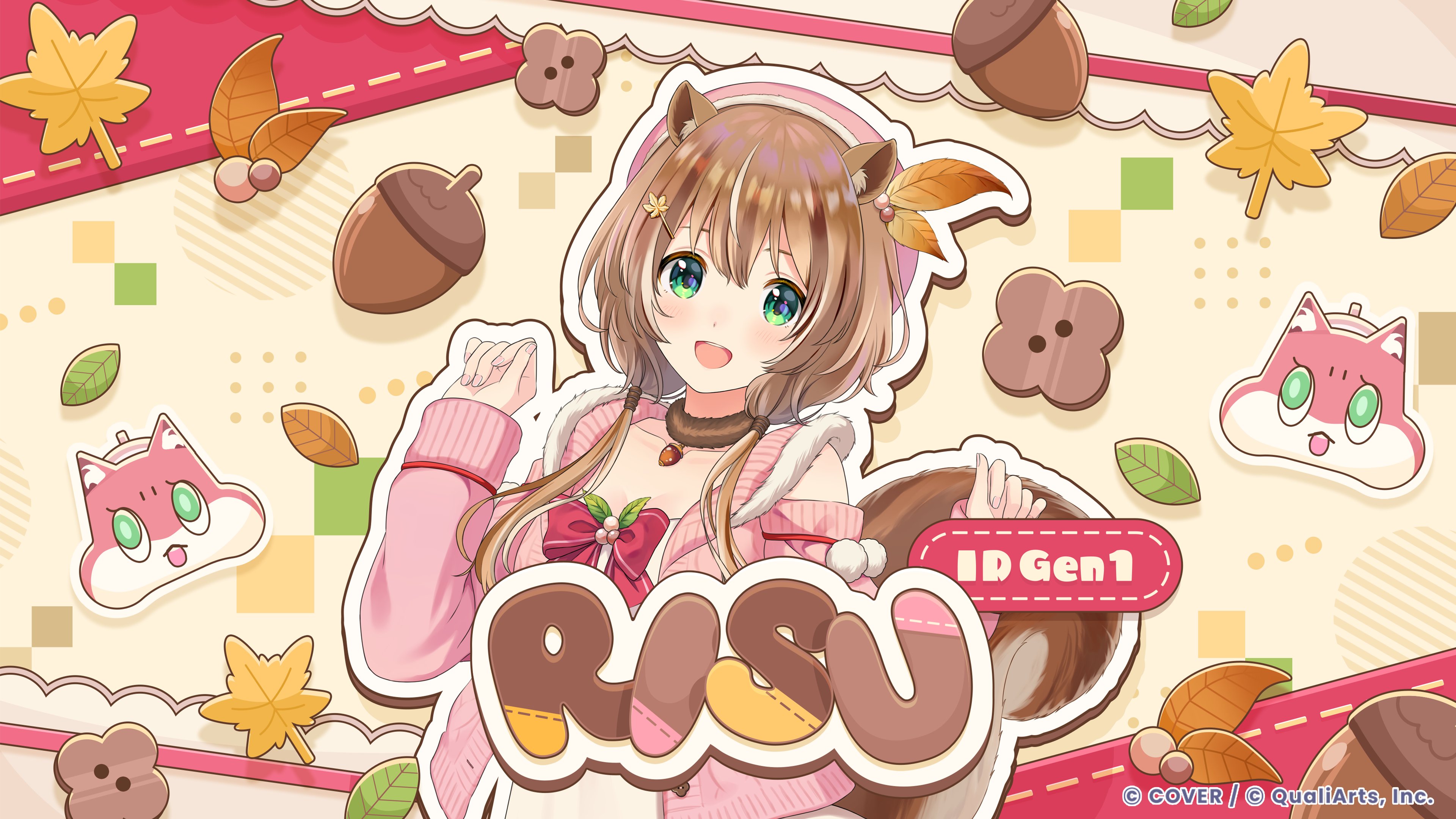 ayunda risu, ayunda risu (1st costume), hololive, hololive indonesia, absurdres, commentary request, highres, official art, 1girl, :d, acorn, animal ears, beret, breasts, brown choker, brown hair, cardigan, character name, choker, clothing cutout, company name, copyright notice, fur choker, green eyes, hair ornament, hairclip, hat, hololive dreams, leaf, leaf hair ornament, multicolored hair, open mouth, outline, pink cardigan, pink hat, shoulder cutout, smile, solo, squirrel ears, squirrel girl, squirrel tail, streaked hair, tail, tongue, virtual youtuber, white outline