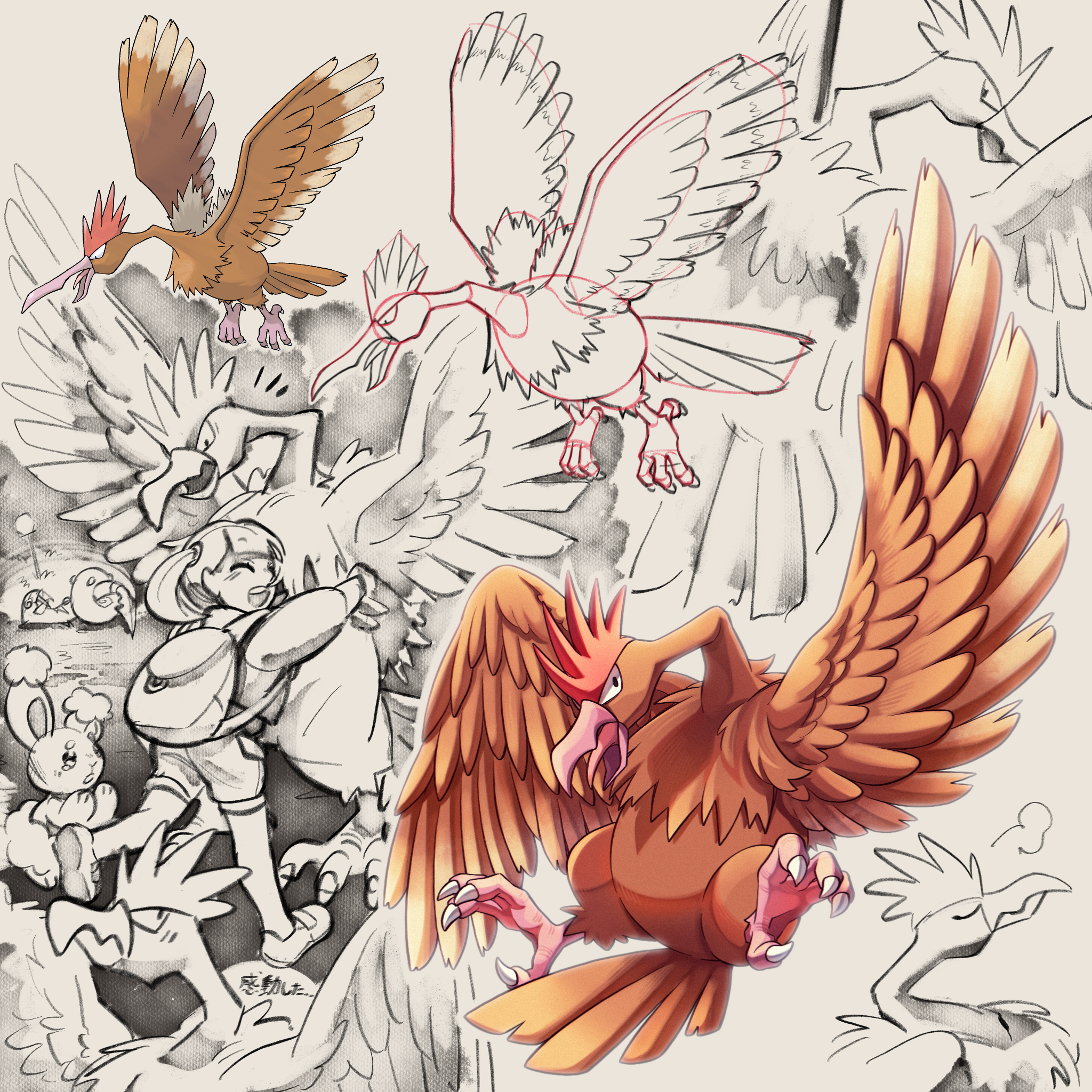 shoupitsuki, buneary, fearow, seviper, nintendo, pokemon, pokemon rgby, commentary request, highres, 1girl, animal ears, backpack, bag, beak, bird, brown feathers, closed eyes, feathered wings, feathers, flying, gen 1 pokemon, gen 3 pokemon, gen 4 pokemon, hug, pokemon (creature), rabbit, rabbit ears, sketch, smile, snake, surprised, talons, twintails, vulture, wings