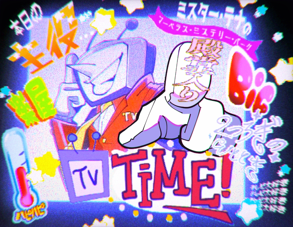 shio tou, ant tenna, deltarune, utdr (toby fox), commentary request, 1boy, crt, english text, gloves, jacket, male focus, necktie, object head, pointing, pointing at viewer, pointy nose, shirt, smile, solo, teeth, upper body, white gloves, white shirt, yellow necktie