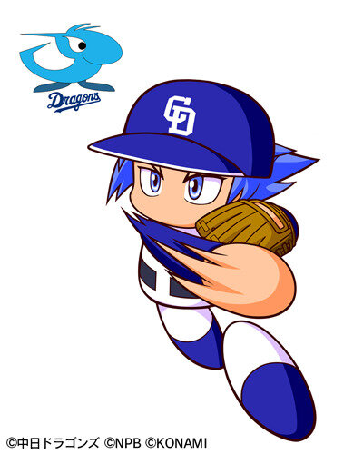chunichi dragons, jikkyou powerful pro yakyuu, nippon professional baseball, power pro appli, artist request, lowres, official art, 1girl, baseball cap, baseball glove, baseball uniform, belt, black belt, blue eyes, blue hair, blue hat, blue shirt, blue shoes, copyright notice, hat, jikkyou powerful pro yakyuu (style), logo, multicolored shirt, multicolored shoes, no mouth, rayman limbs, saeki hajime, shirt, shoes, solo, sportswear, throwing, two-tone shoes, white background, white shirt, white shoes