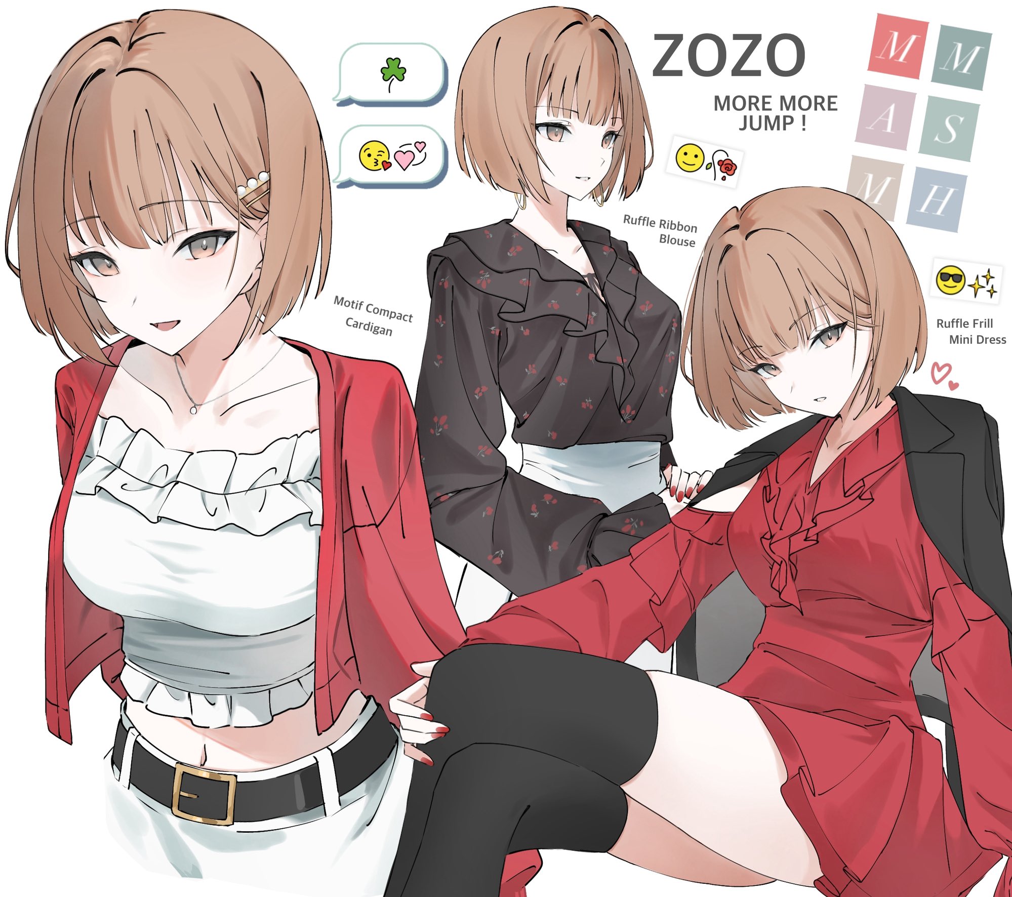 00xxxxaxxxx00, meiko (vocaloid), more more jump! meiko, project sekai, vocaloid, zozotown, commentary request, highres, 1girl, alternate costume, arm support, arms behind back, belt, black belt, black jacket, black shirt, black thighhighs, blouse, blunt ends, bob cut, breasts, brown eyes, brown hair, collarbone, cowboy shot, crop top, cropped shirt, dress, earrings, english text, floral print, frilled dress, frilled shirt, frills, group name, hair behind ear, hair ornament, hairclip, hand on own knee, heart, hoop earrings, jacket, jacket on shoulders, jewelry, large breasts, long sleeves, looking ahead, looking at viewer, midriff, multiple views, nail polish, navel, necklace, official alternate costume, official alternate hair ornament, official alternate hairstyle, open clothes, open jacket, parted lips, red dress, red jacket, red nails, rose print, shirt, shirt tucked in, short dress, short hair, simple background, sitting, skirt, smile, speech bubble, thighhighs, tsurime, white background, white shirt, white skirt