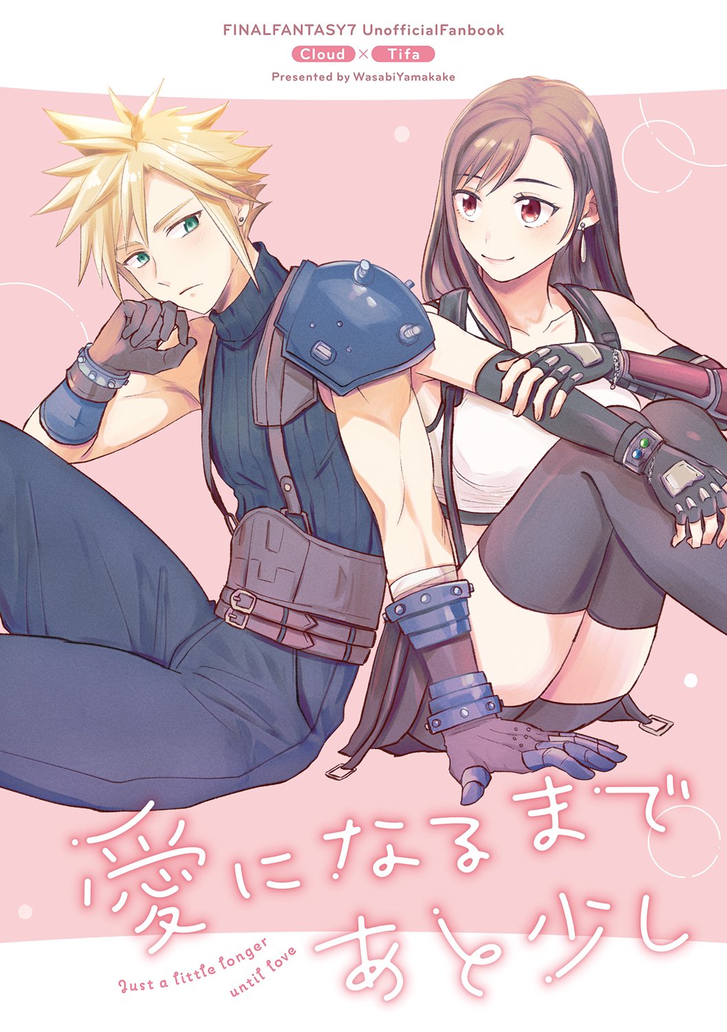 2na3ke, cloud strife, tifa lockhart, final fantasy, final fantasy vii, final fantasy vii remake, commentary request, highres, 1boy, 1girl, arm support, armor, artist name, bare shoulders, belt, belt buckle, bike shorts, bike shorts under skirt, black gloves, black hair, black skirt, black thighhighs, blonde hair, blue eyes, blue pants, blue sweater, blush, bracelet, breasts, brown gloves, buckle, character name, closed mouth, collarbone, copyright name, crop top, earrings, feet out of frame, fingerless gloves, gloves, jewelry, knees up, large breasts, long hair, looking at another, materia, miniskirt, multiple belts, pants, red eyes, ribbed sweater, shoulder armor, single arm guard, single earring, sitting, skirt, sleeveless, sleeveless turtleneck, smile, spiked hair, stud earrings, suspender skirt, suspenders, sweater, swept bangs, tank top, teardrop earrings, thighhighs, thighs, turtleneck, turtleneck sweater, white tank top