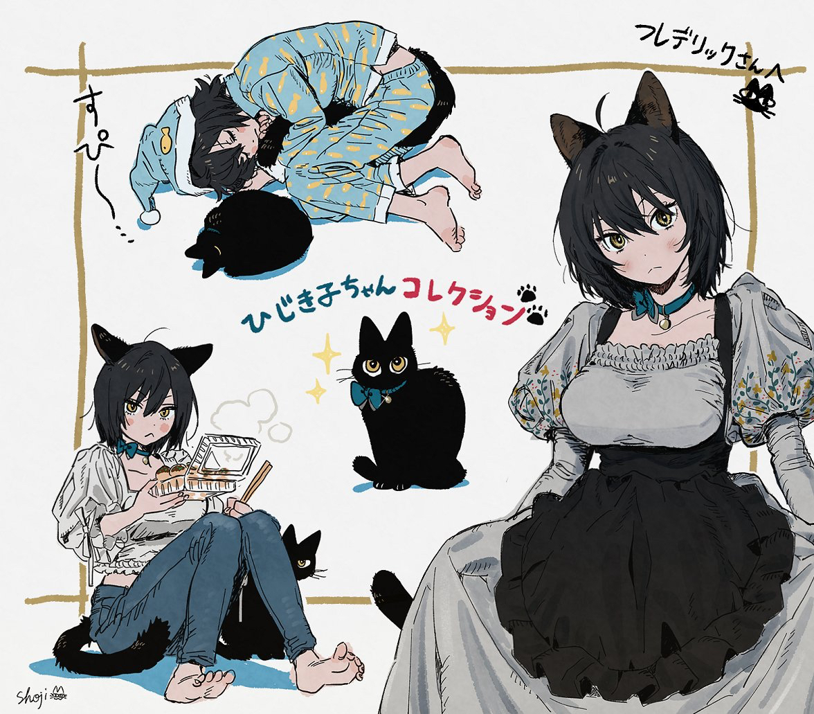fusuma (nohbrk), hijiki (deriku4), original, check clothing, clothing request, commentary request, commission, food request, second-party source, skeb commission, translation request, 1girl, :<, ahoge, animal ears, animal print, animalization, barefoot, bell, black cat, black hair, black skirt, blue bow, blue bowtie, blue hat, blue pajamas, blue pants, blue ribbon, blue shirt, blush, border, bow, bowtie, box, breasts, brown border, cat, cat ears, cat girl, cat tail, chopsticks, closed eyes, closed mouth, collarbone, curled up, denim, fish print, food, food delivery box, frilled shirt, frilled skirt, frills, frown, grey background, grey shirt, grey skirt, hair between eyes, hat, head tilt, holding, holding box, holding chopsticks, jeans, juliet sleeves, large breasts, layered skirt, long skirt, long sleeves, looking at viewer, messy hair, multiple views, neck bell, neck ribbon, nightcap, pajamas, pants, paw print, person and animalization, puffy sleeves, ribbon, shirt, short hair, simple background, skirt, sleeping, sleeves rolled up, sparkle, split mouth, steam, swept bangs, tail, v-shaped eyebrows, yellow eyes