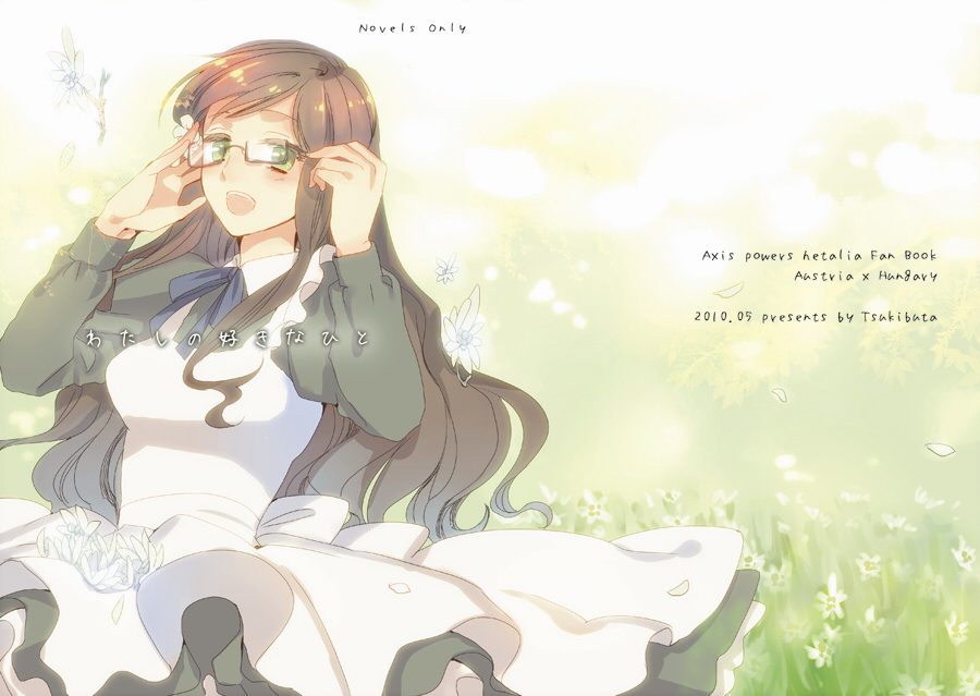 inseki tarou, hungary (hetalia), axis powers hetalia, bad id, bad pixiv id, 1girl, apron, breasts, brown hair, dress, female focus, flower, glasses, green eyes, hair flower, hair ornament, long hair, medium breasts, nature, outdoors, petals, skirt basket, skirt hold, solo, text focus