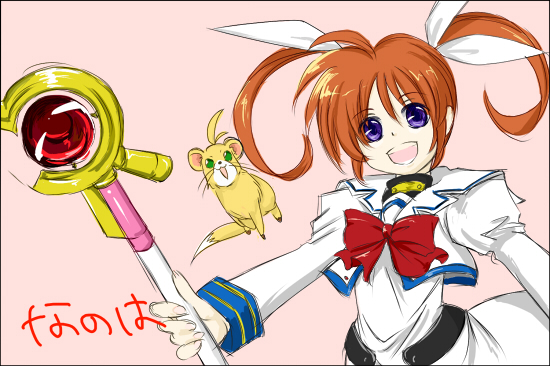 nanoha, takamachi nanoha, lyrical nanoha, mahou shoujo lyrical nanoha, 00s, 1girl, blue eyes, brown hair, female focus, open mouth, simple background, skirt, smile, solo, staff, twintails
