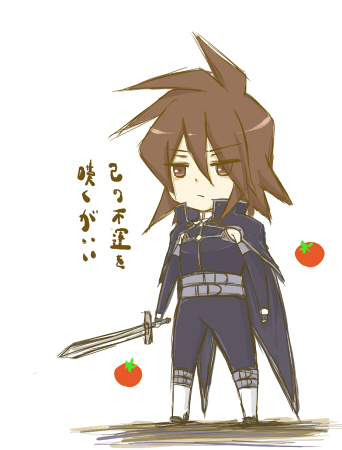 kratos aurion, tales of (series), tales of symphonia, lowres, translation request, 00s, 1boy, brown eyes, brown hair, chibi, food, male focus, short hair, simple background, solo, sword, tomato, vegetable, weapon
