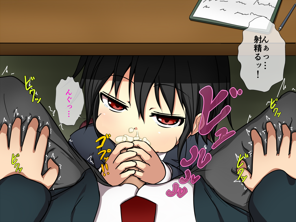 Rule34 – If it exists, there is porn of it / nadadekoko / 579366